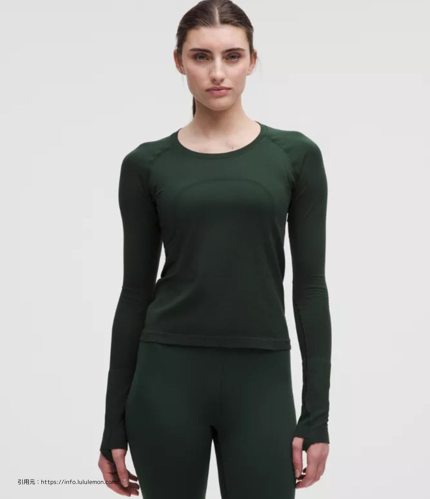 スウィフトリー テック ロング スリーブ 2.0 (Swiftly Tech Long Sleeve 2.0)