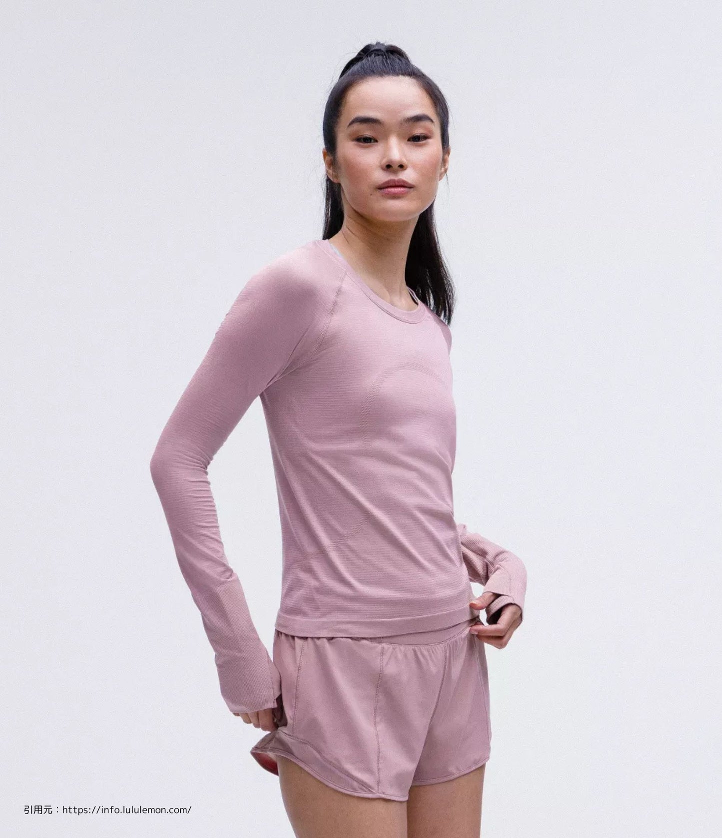スウィフトリー テック ロング スリーブ 2.0 (Swiftly Tech Long Sleeve 2.0)