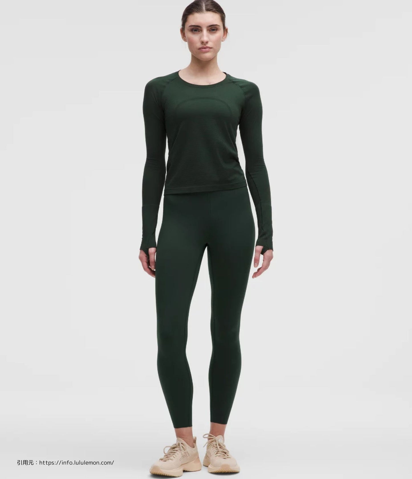 スウィフトリー テック ロング スリーブ 2.0 (Swiftly Tech Long Sleeve 2.0)