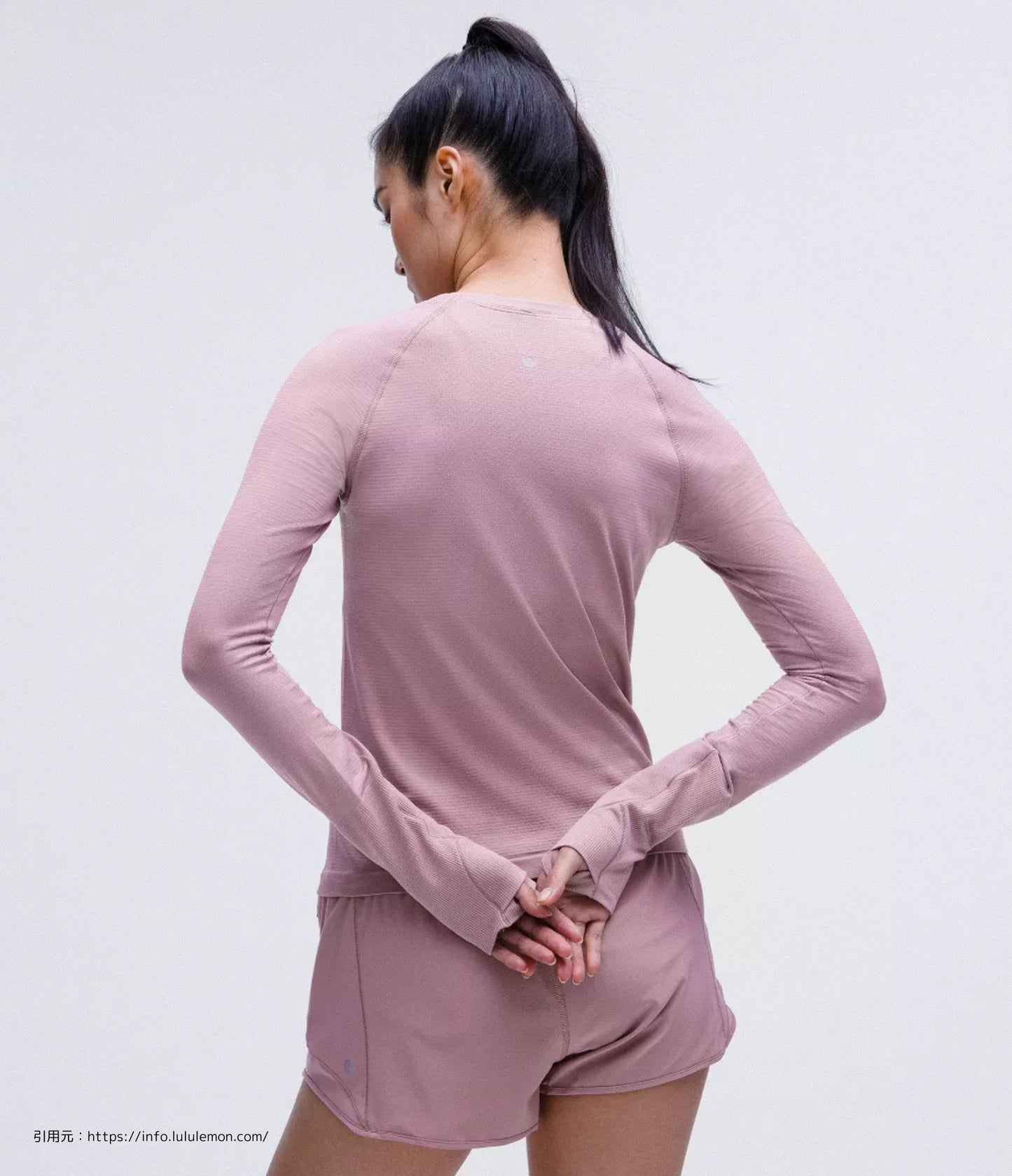 スウィフトリー テック ロング スリーブ 2.0 (Swiftly Tech Long Sleeve 2.0)
