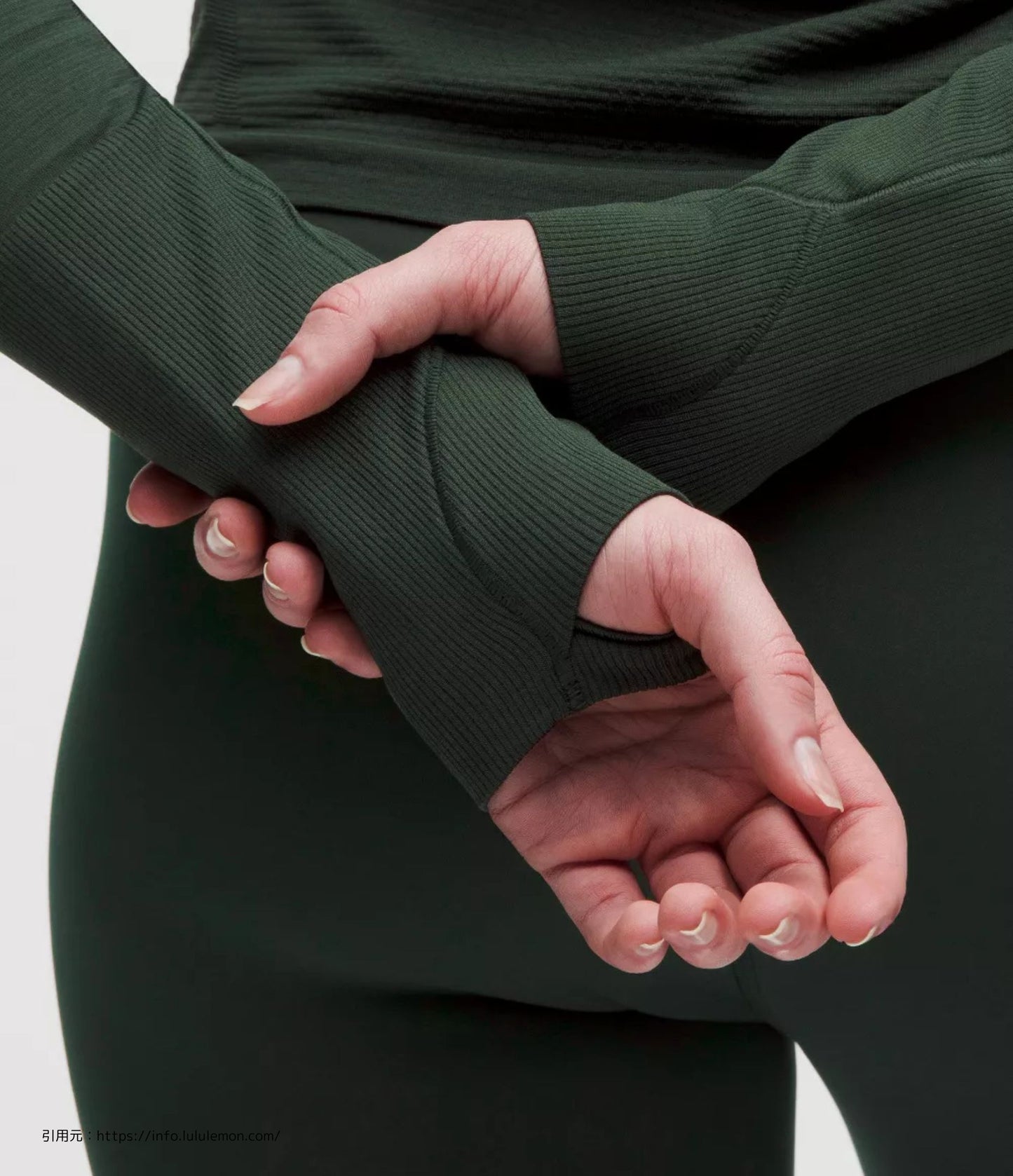 スウィフトリー テック ロング スリーブ 2.0 (Swiftly Tech Long Sleeve 2.0)