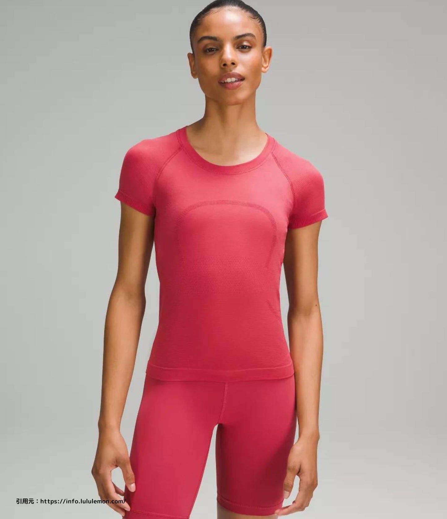 スウィフトリー テック ロング スリーブ 2.0 (Swiftly Tech Long Sleeve 2.0)