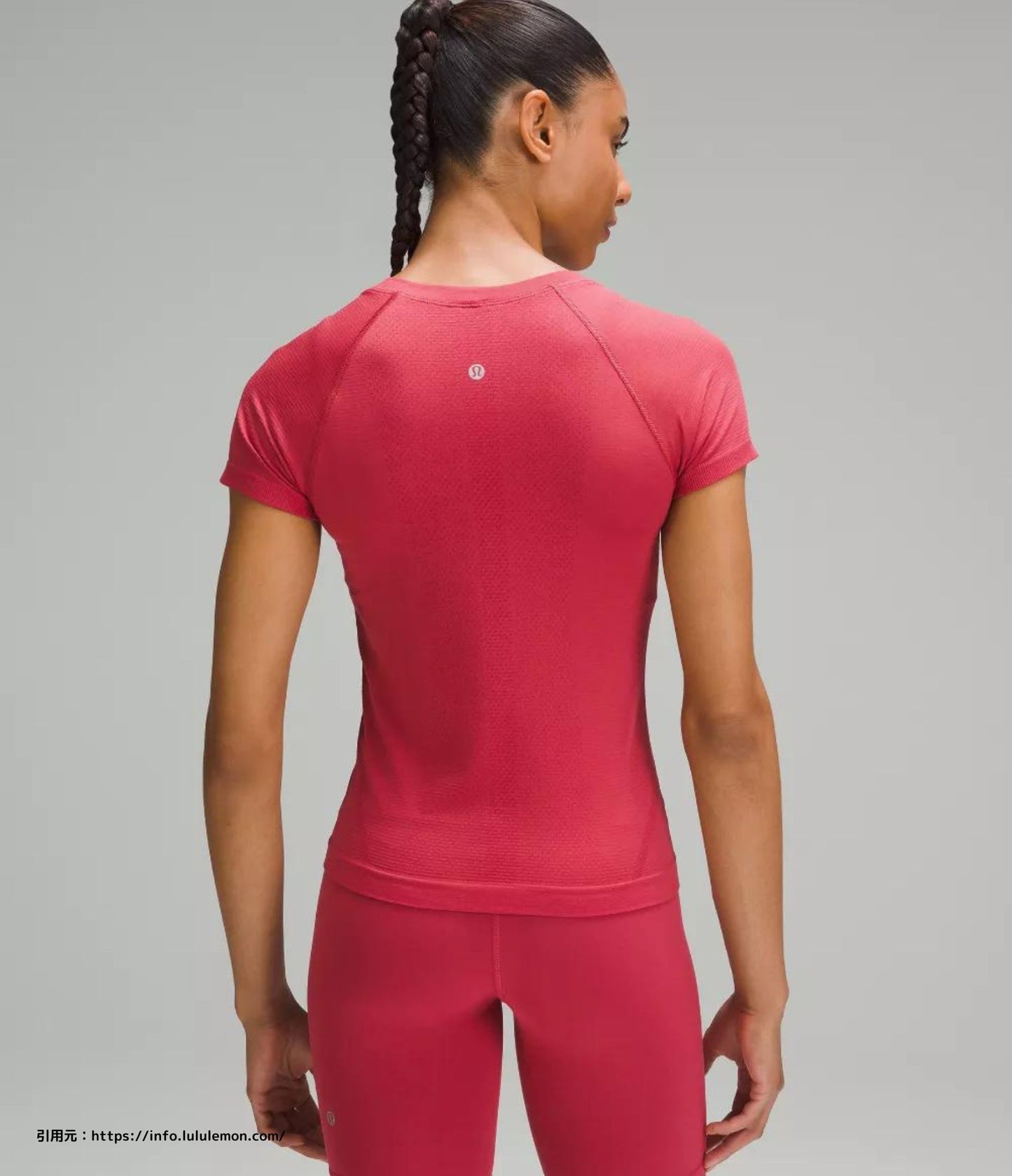 スウィフトリー テック ロング スリーブ 2.0 (Swiftly Tech Long Sleeve 2.0)