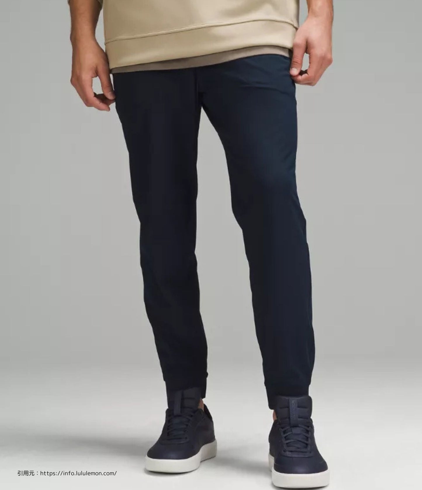ABC ジョガー (ABC Jogger )