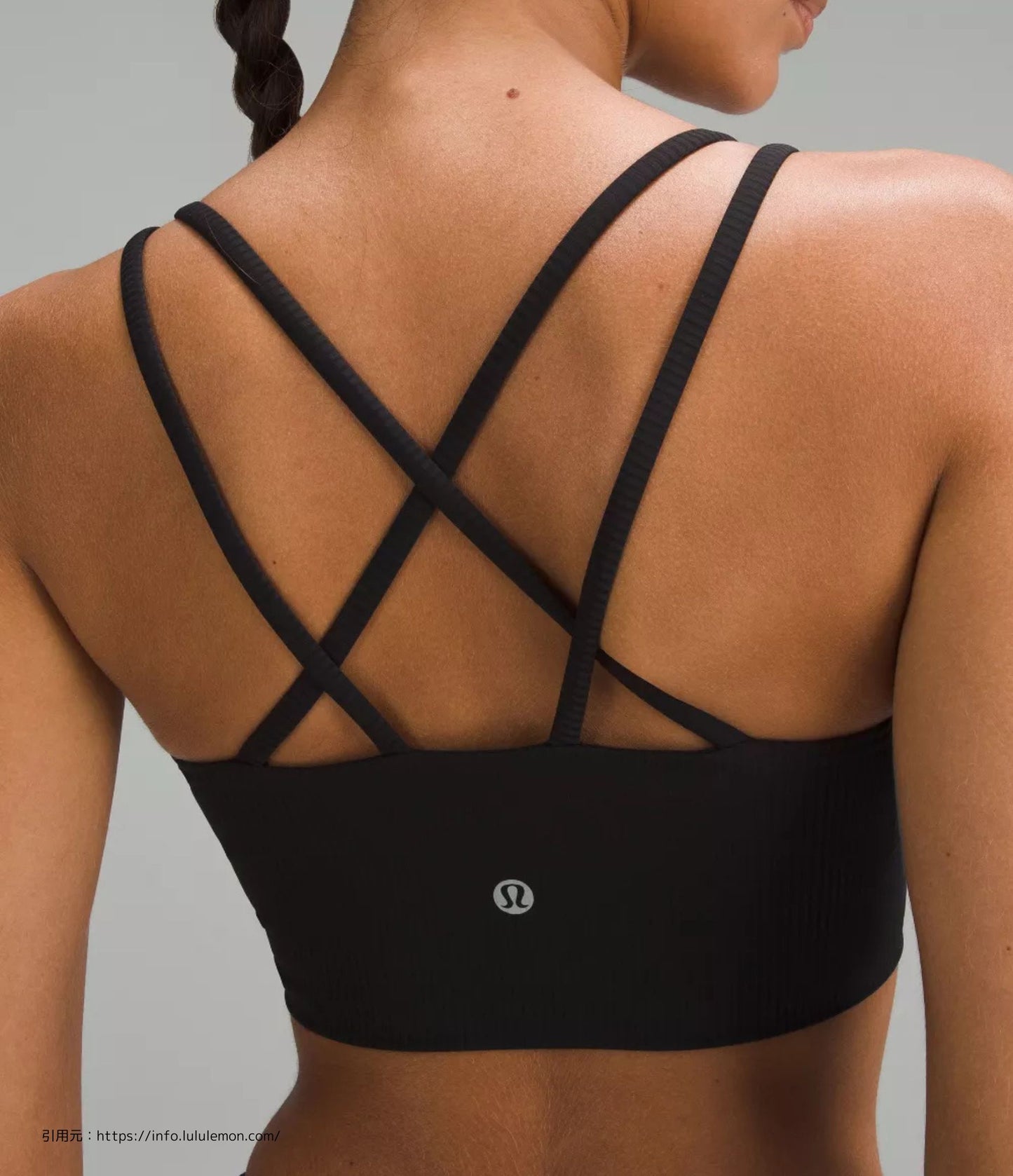 ライク ア クラウド リブ ロング ラインブラ(Like a Cloud Bra Long Line Light Support)