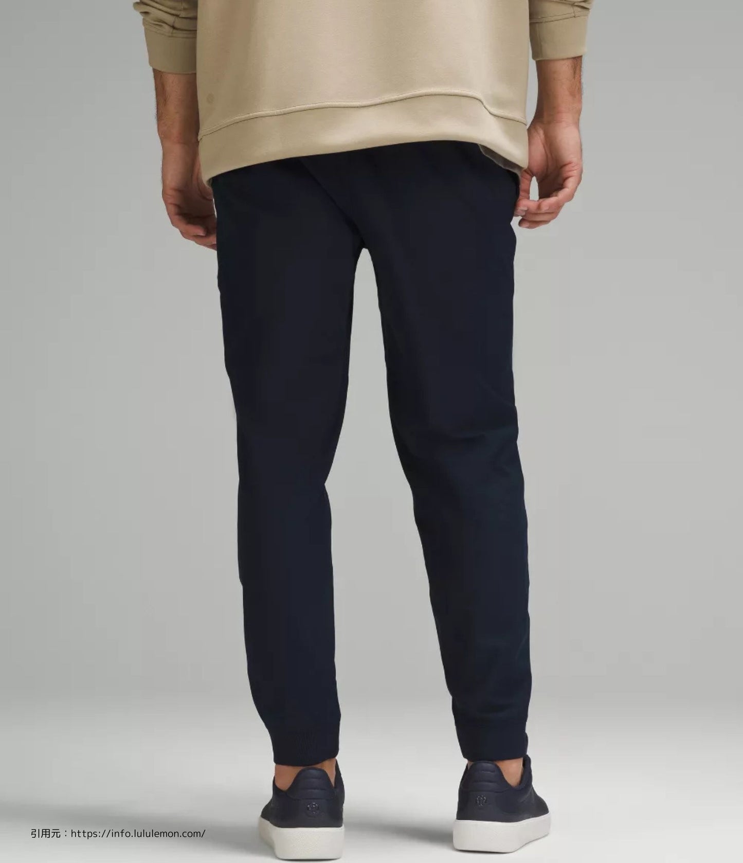 ABC ジョガー (ABC Jogger )
