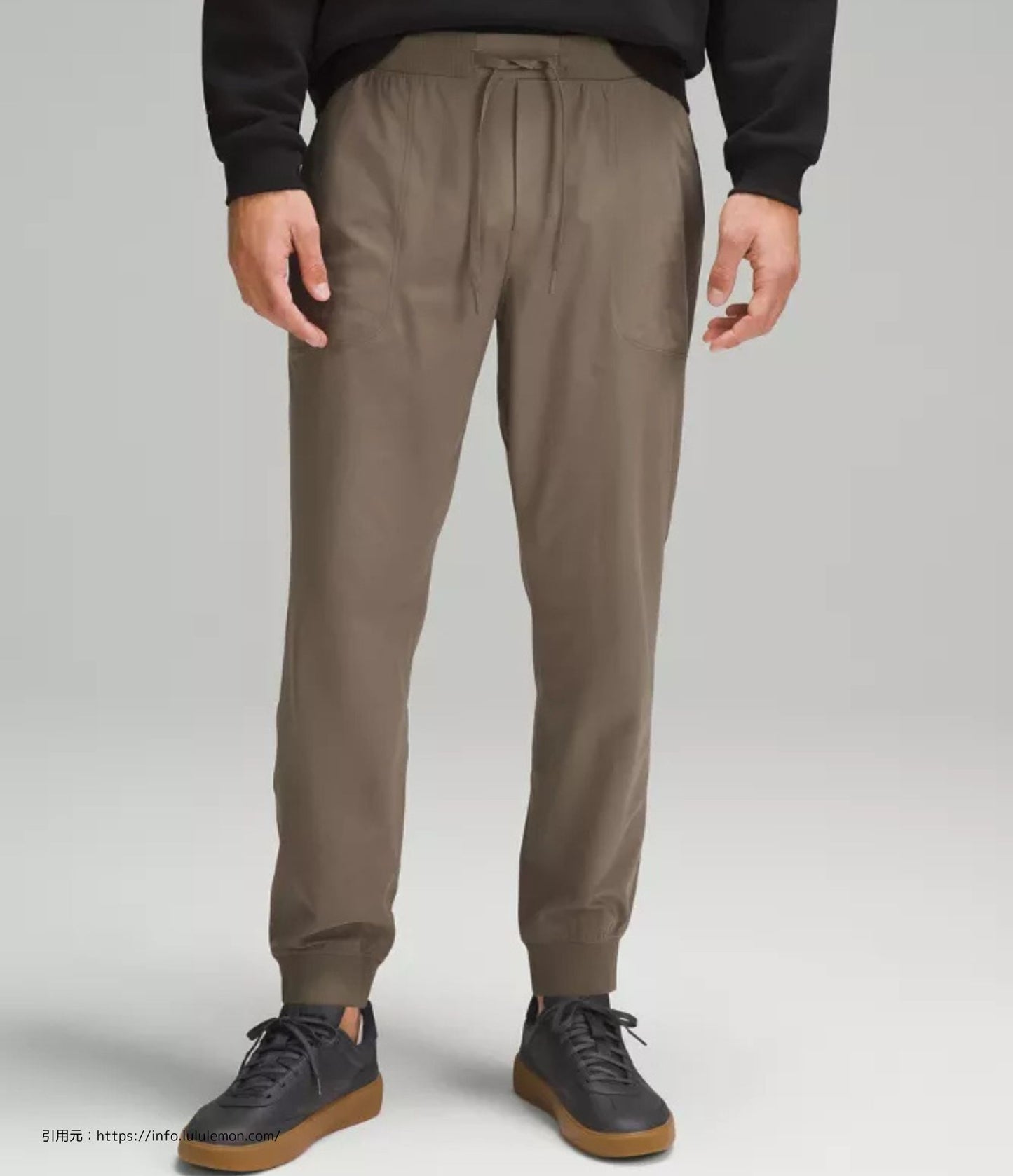 ABC ジョガー (ABC Jogger )