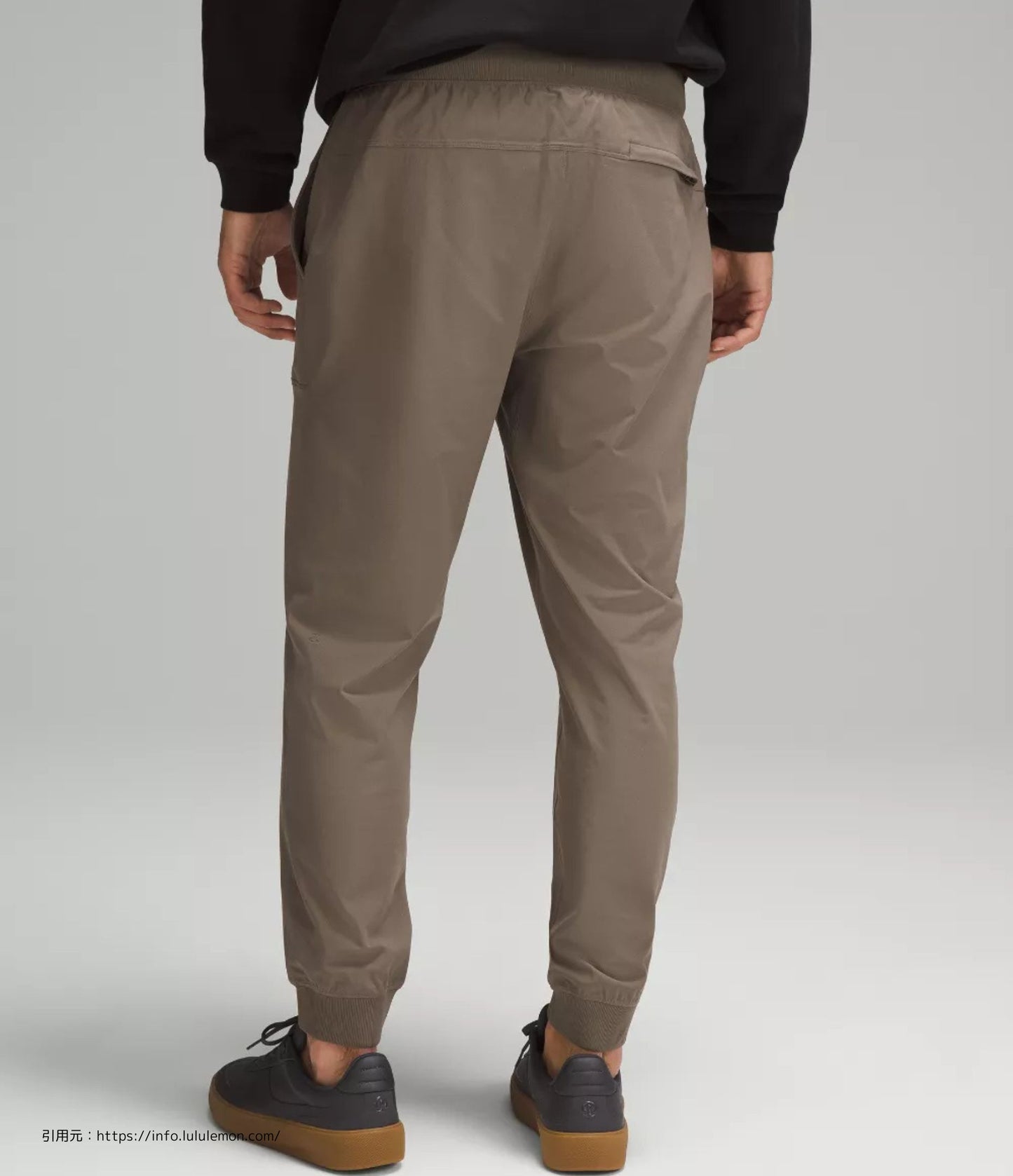 ABC ジョガー (ABC Jogger )