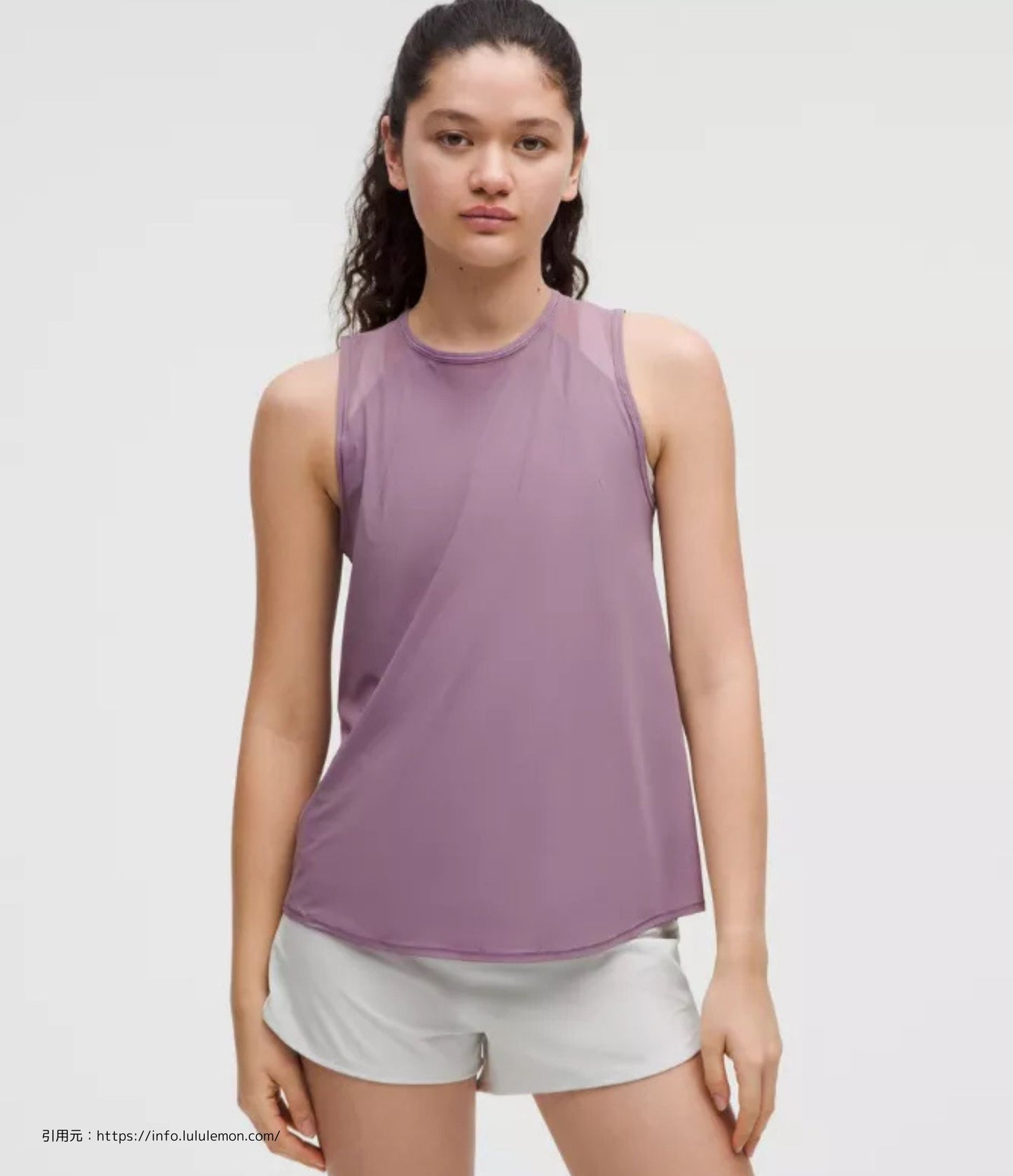スカルプト タンク トップ (Sculpt Tank Top)