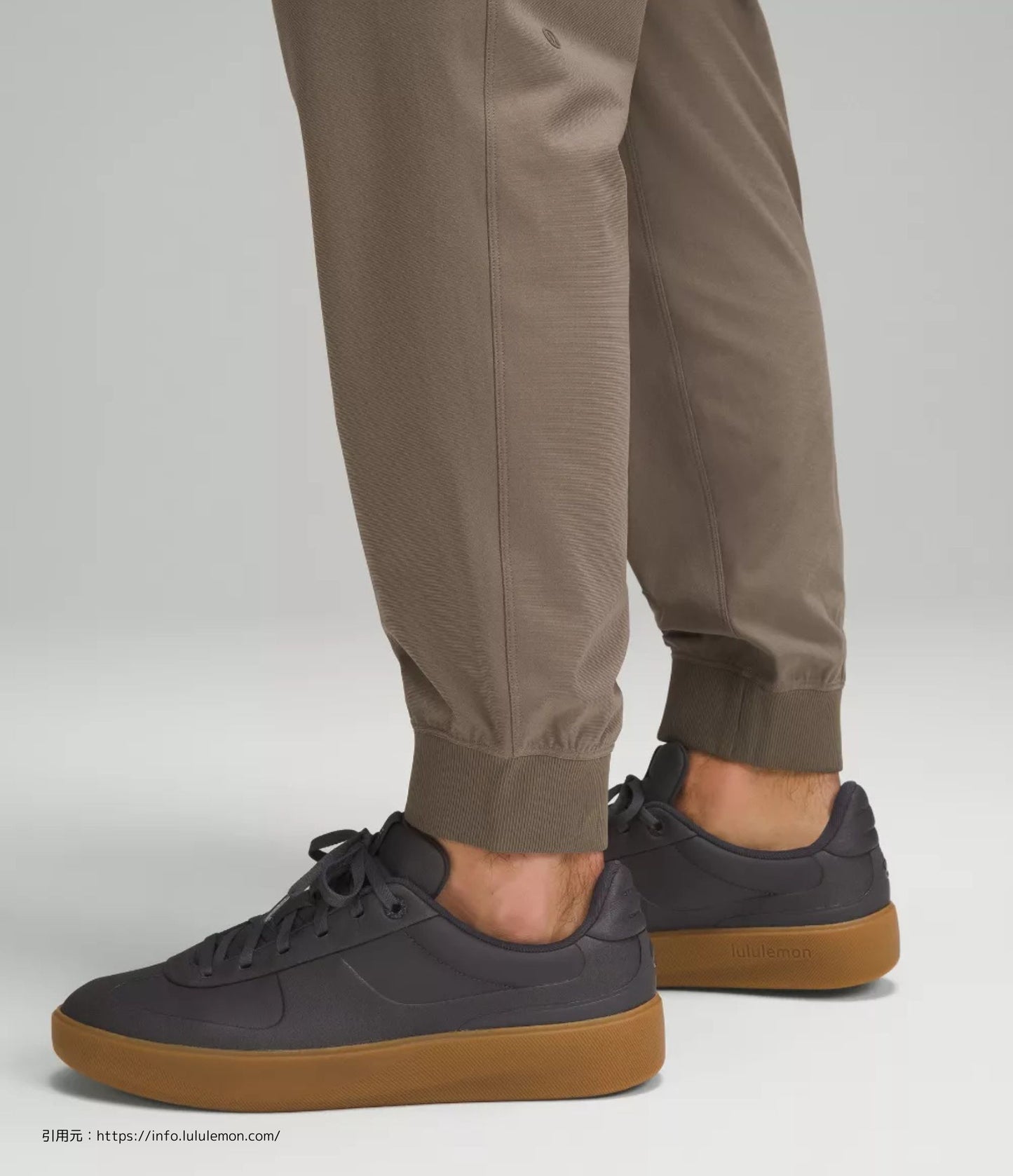 ABC ジョガー (ABC Jogger )