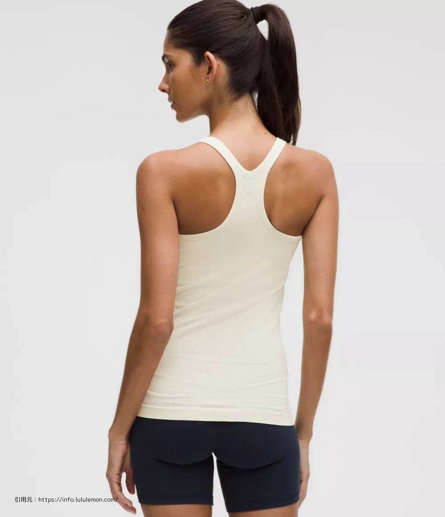 エブ トゥ ストリート タンク トップ (Ebb to Street Tank Top)