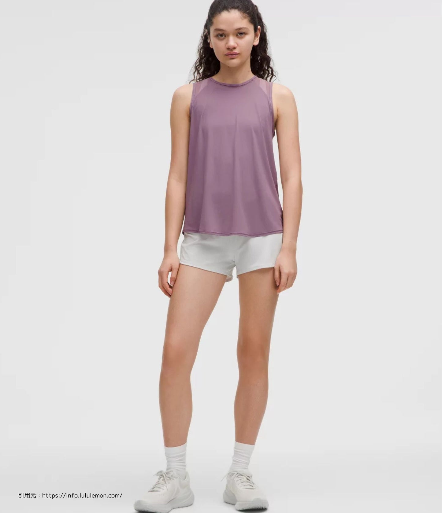 スカルプト タンク トップ (Sculpt Tank Top)