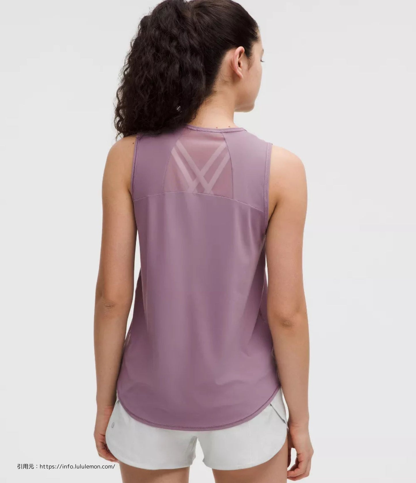 スカルプト タンク トップ (Sculpt Tank Top)