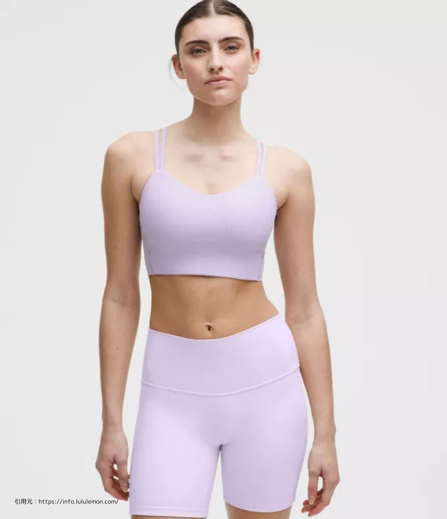 ライク ア クラウド リブ ロング ラインブラ(Like a Cloud Bra Long Line Light Support)