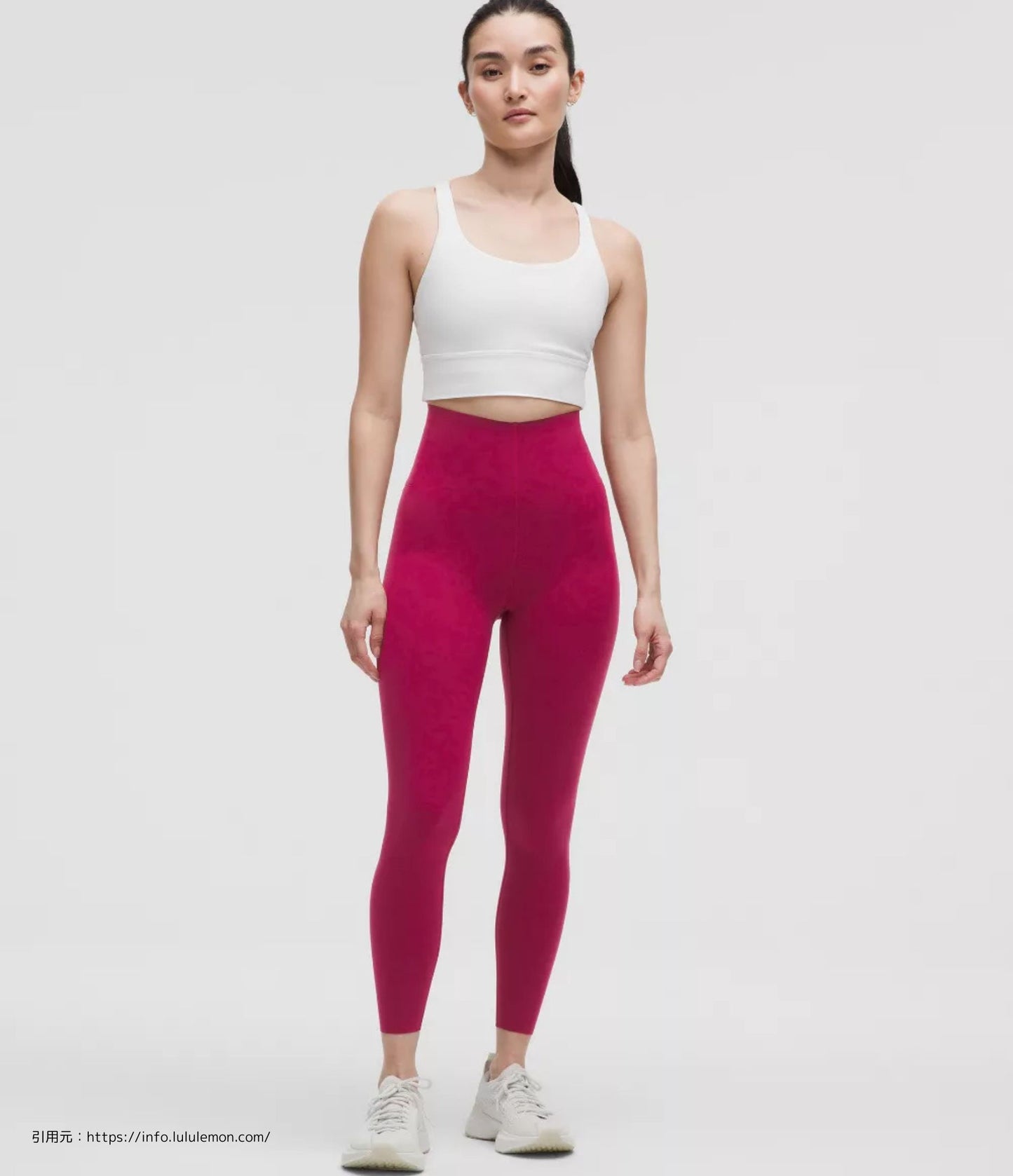 【ASIA FIT】Glow Up™ ハイライズタイツ 24インチ