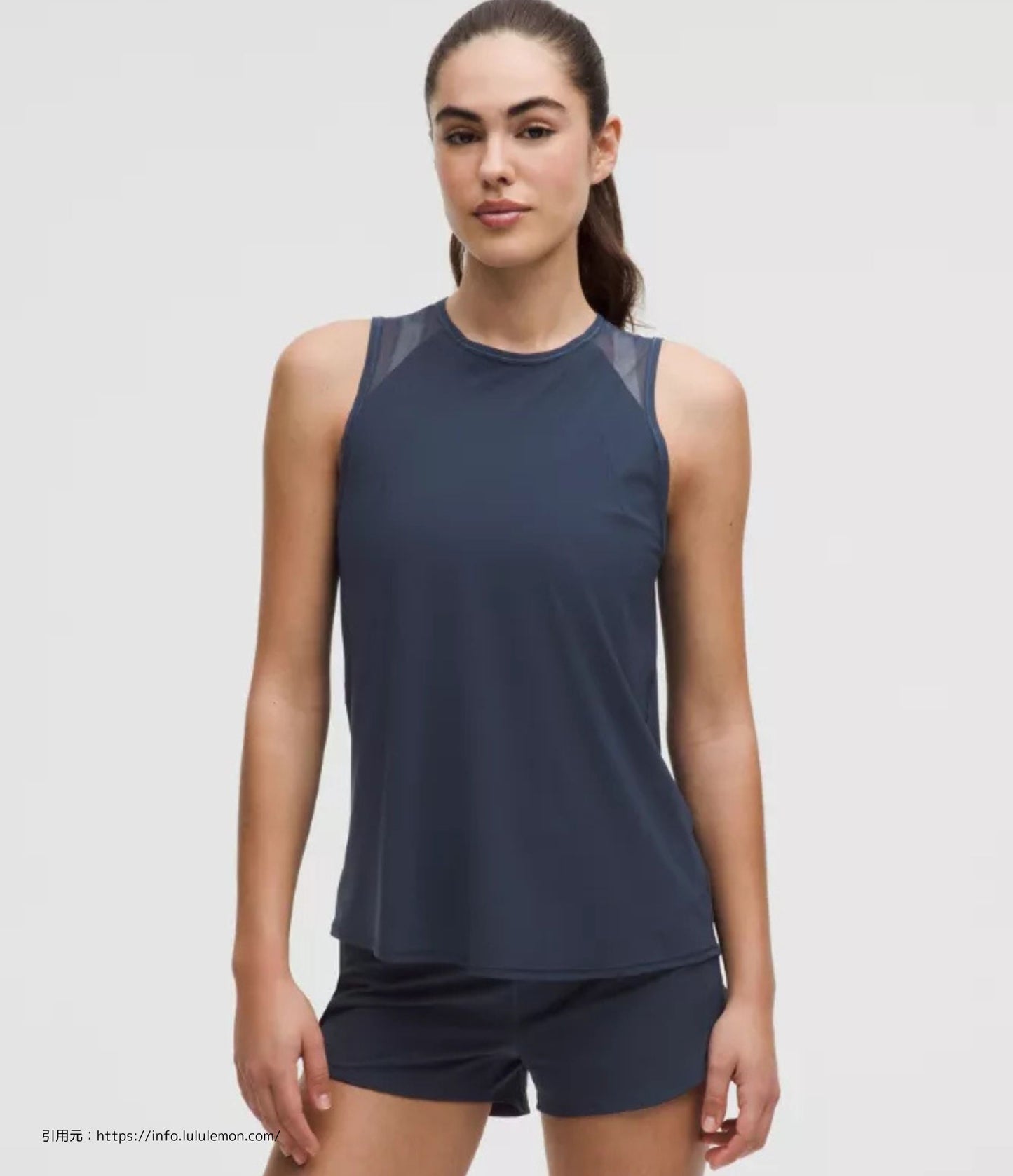 スカルプト タンク トップ (Sculpt Tank Top)