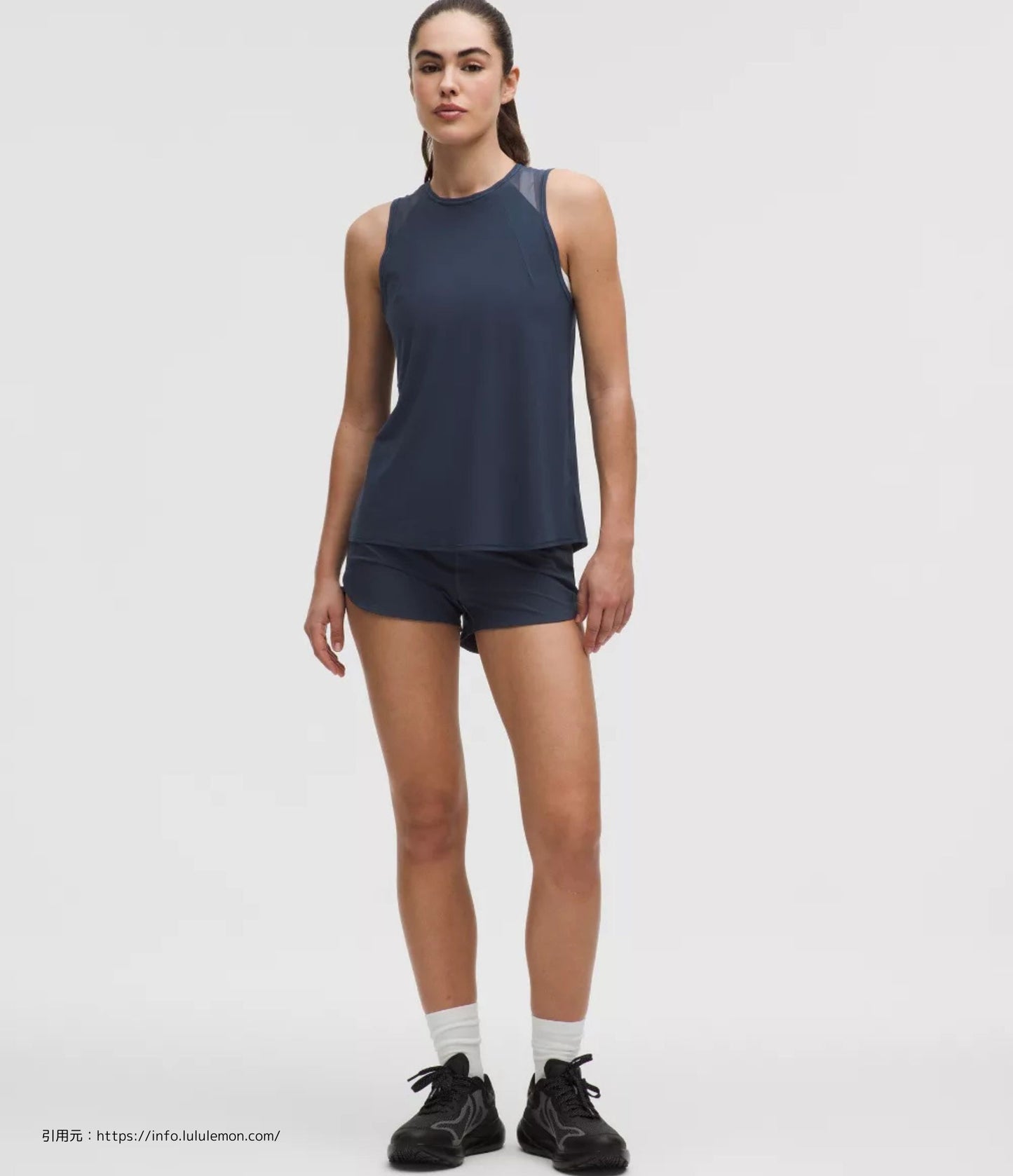 スカルプト タンク トップ (Sculpt Tank Top)