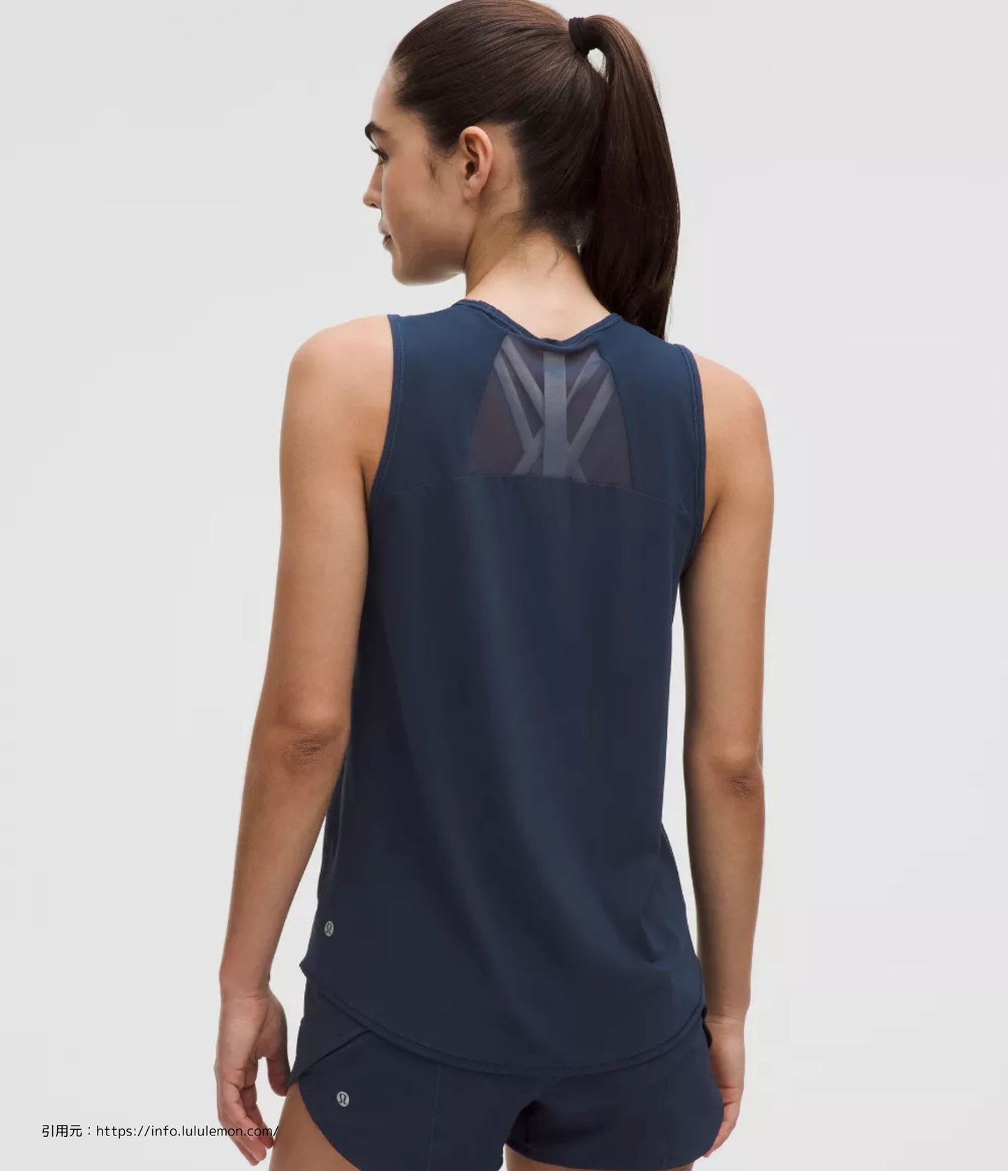 スカルプト タンク トップ (Sculpt Tank Top)