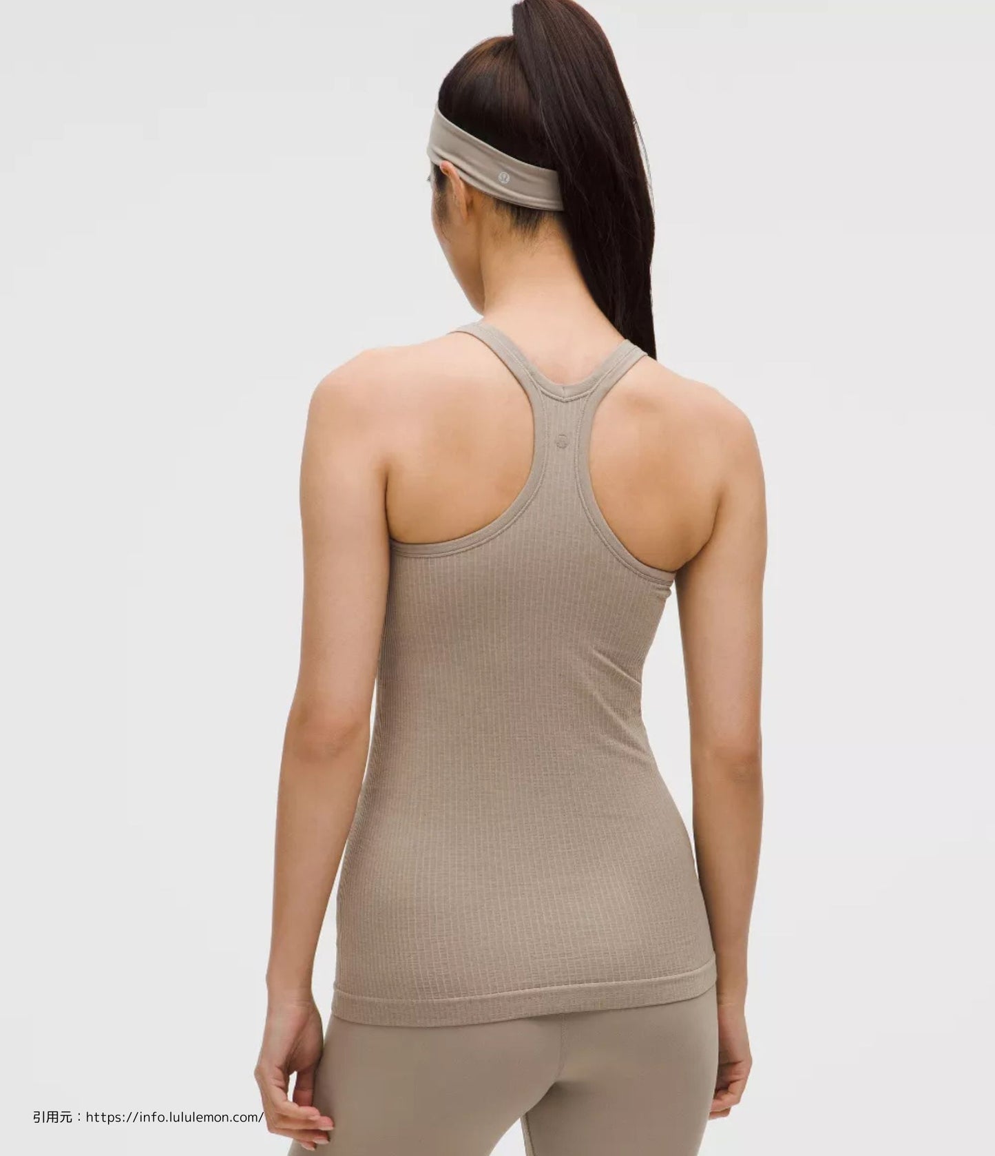 エブ トゥ ストリート タンク トップ (Ebb to Street Tank Top)