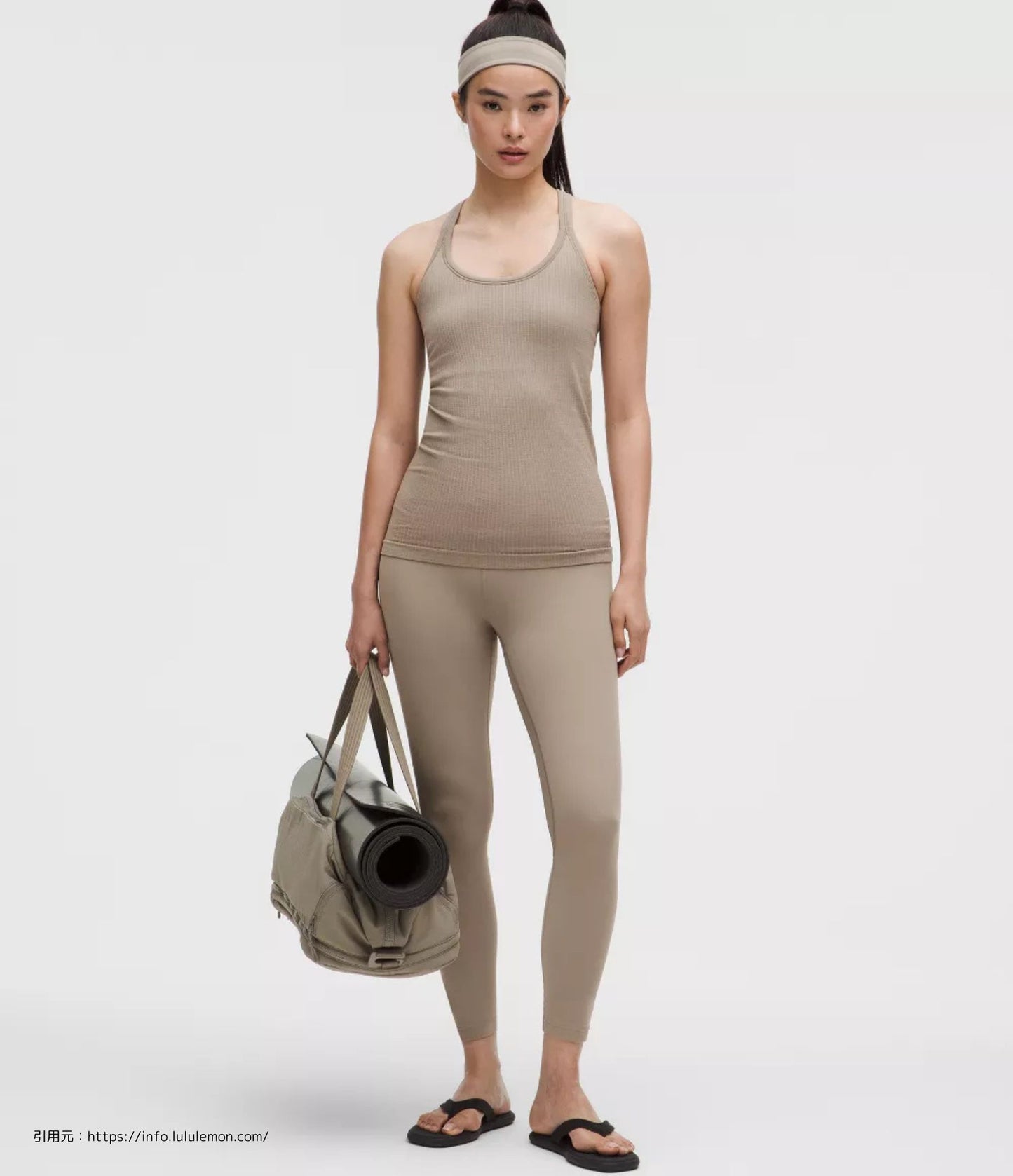 エブ トゥ ストリート タンク トップ (Ebb to Street Tank Top)
