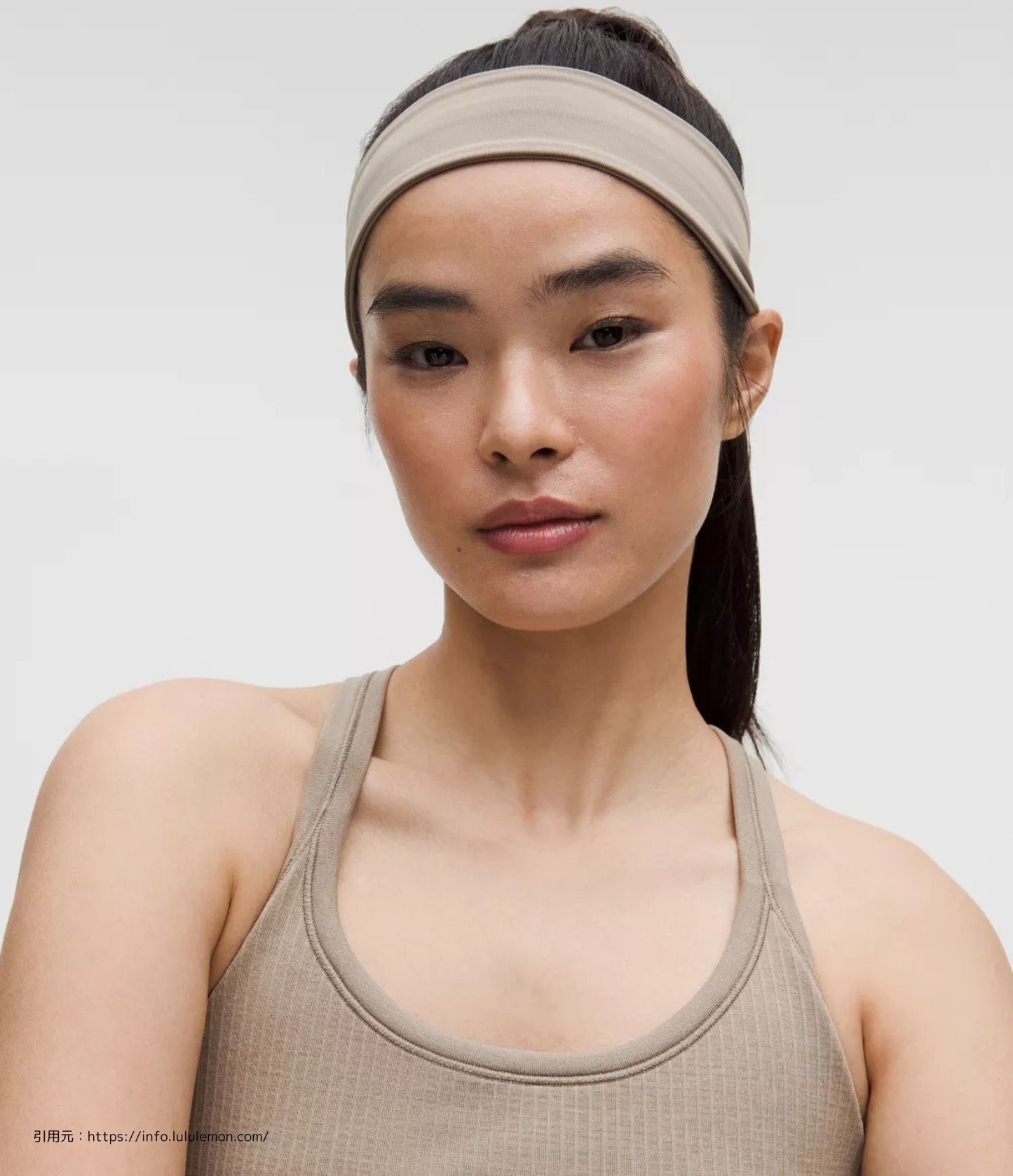 エブ トゥ ストリート タンク トップ (Ebb to Street Tank Top)