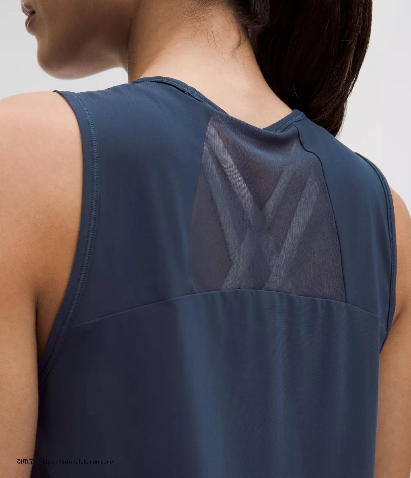 スカルプト タンク トップ (Sculpt Tank Top)