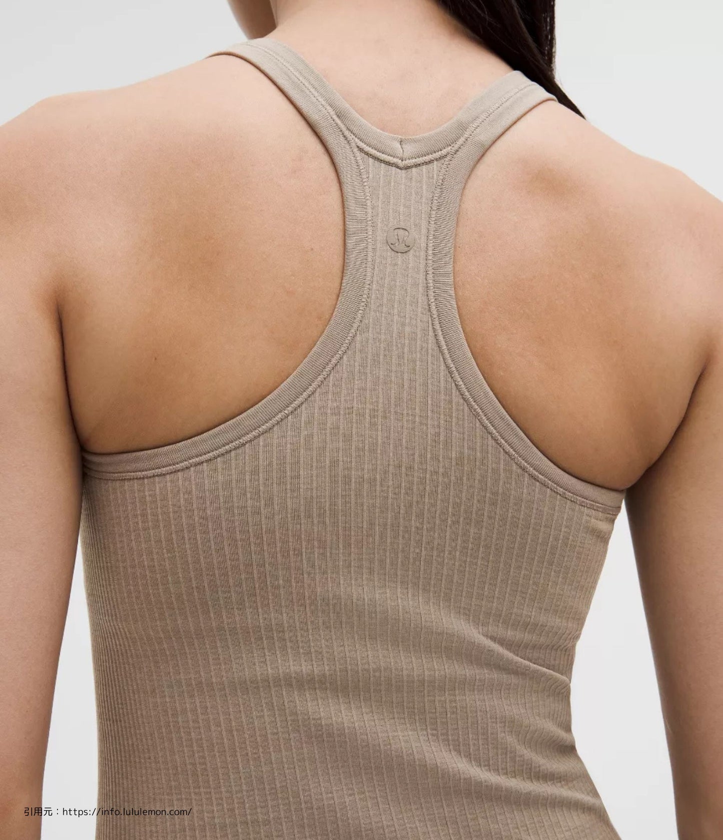 エブ トゥ ストリート タンク トップ (Ebb to Street Tank Top)