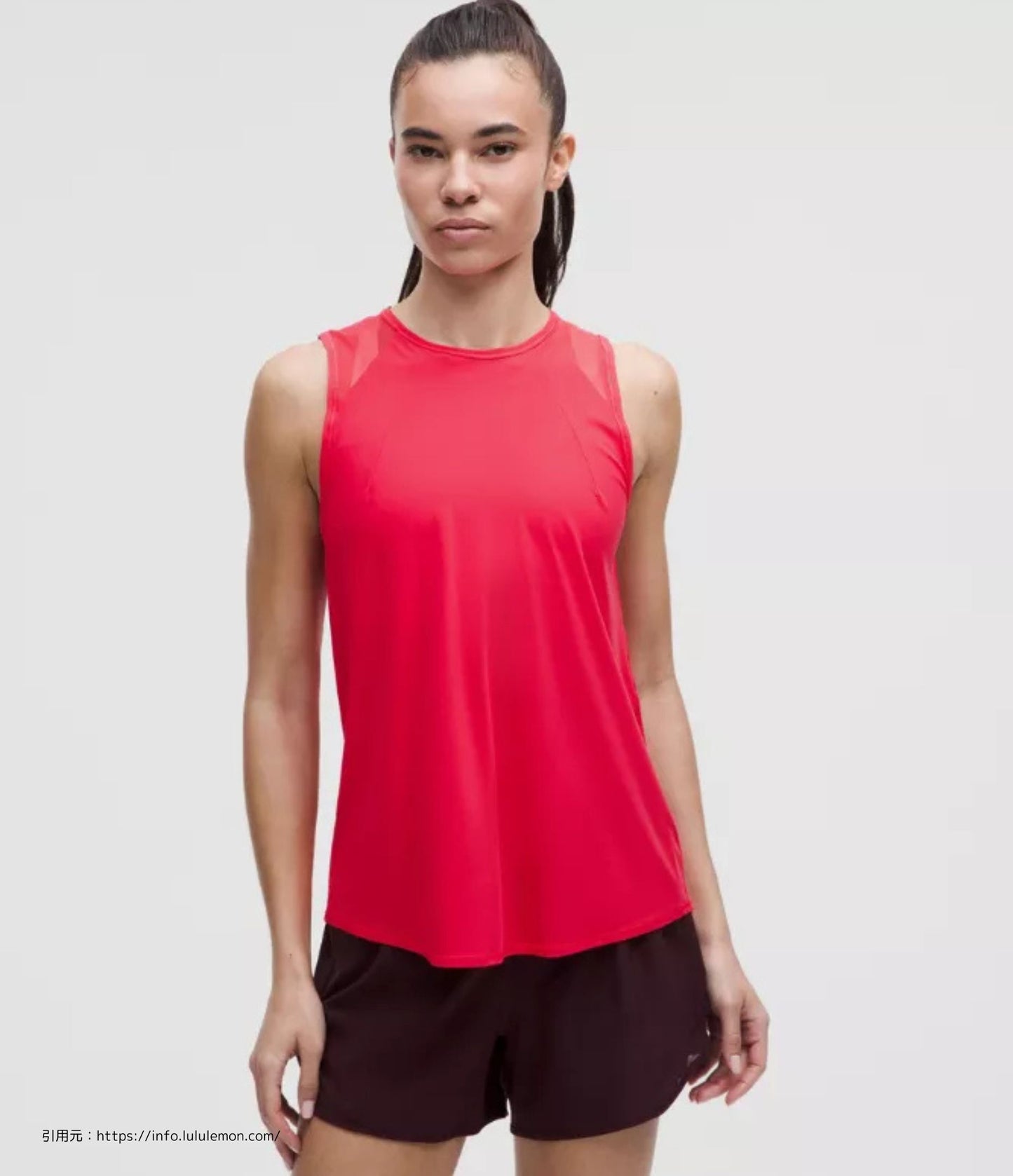 スカルプト タンク トップ (Sculpt Tank Top)