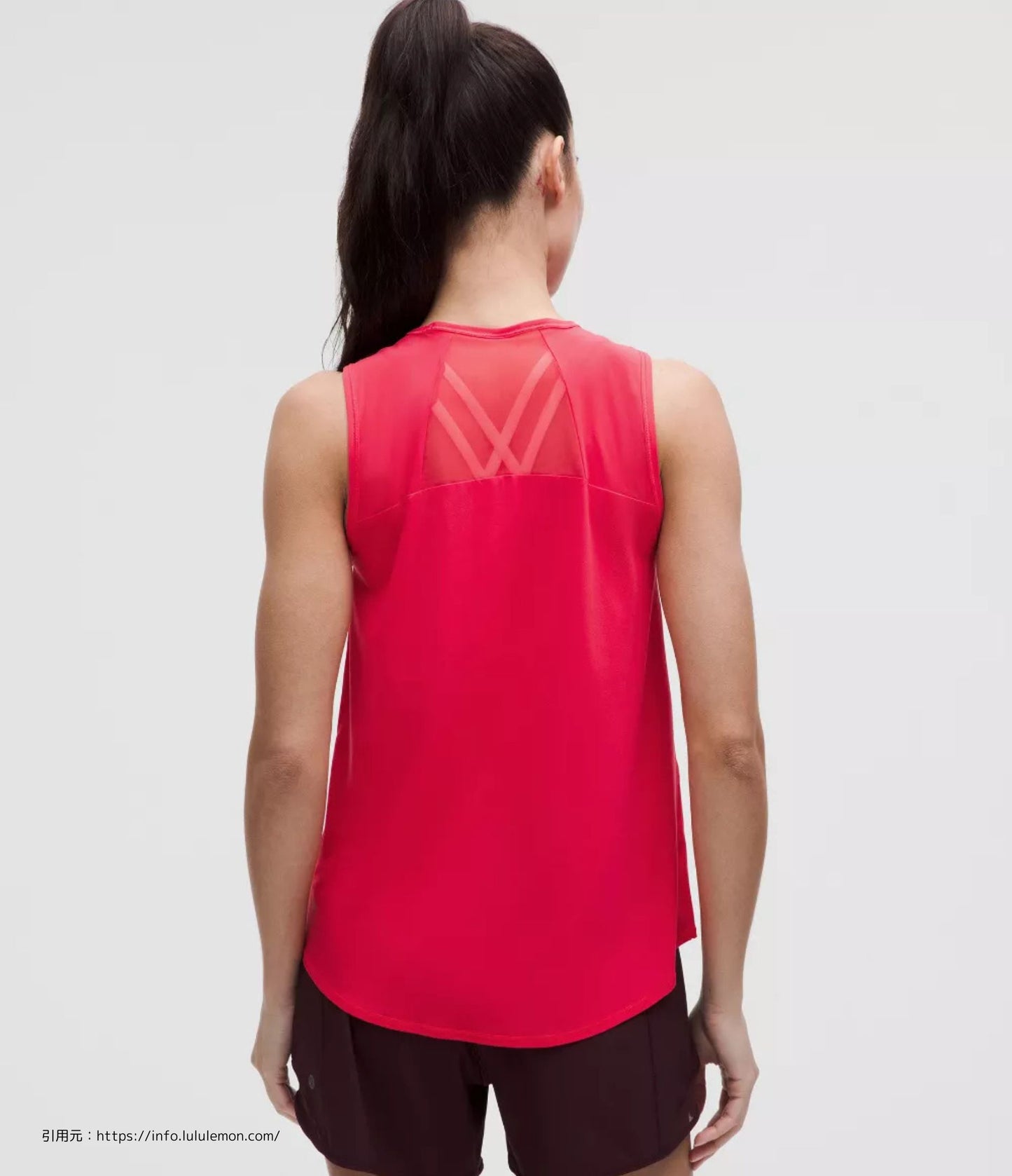 スカルプト タンク トップ (Sculpt Tank Top)