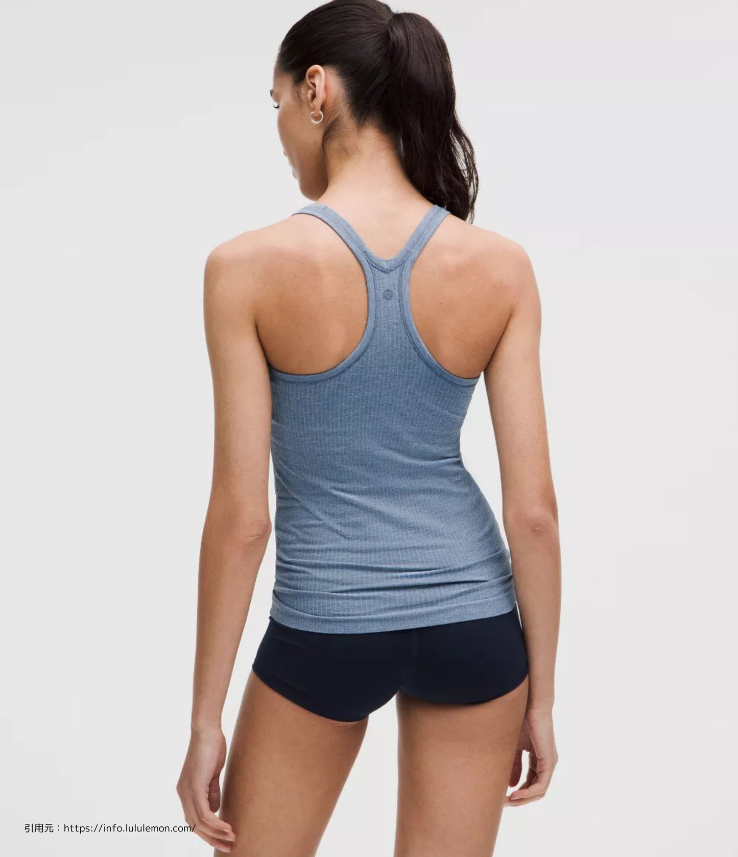 エブ トゥ ストリート タンク トップ (Ebb to Street Tank Top)