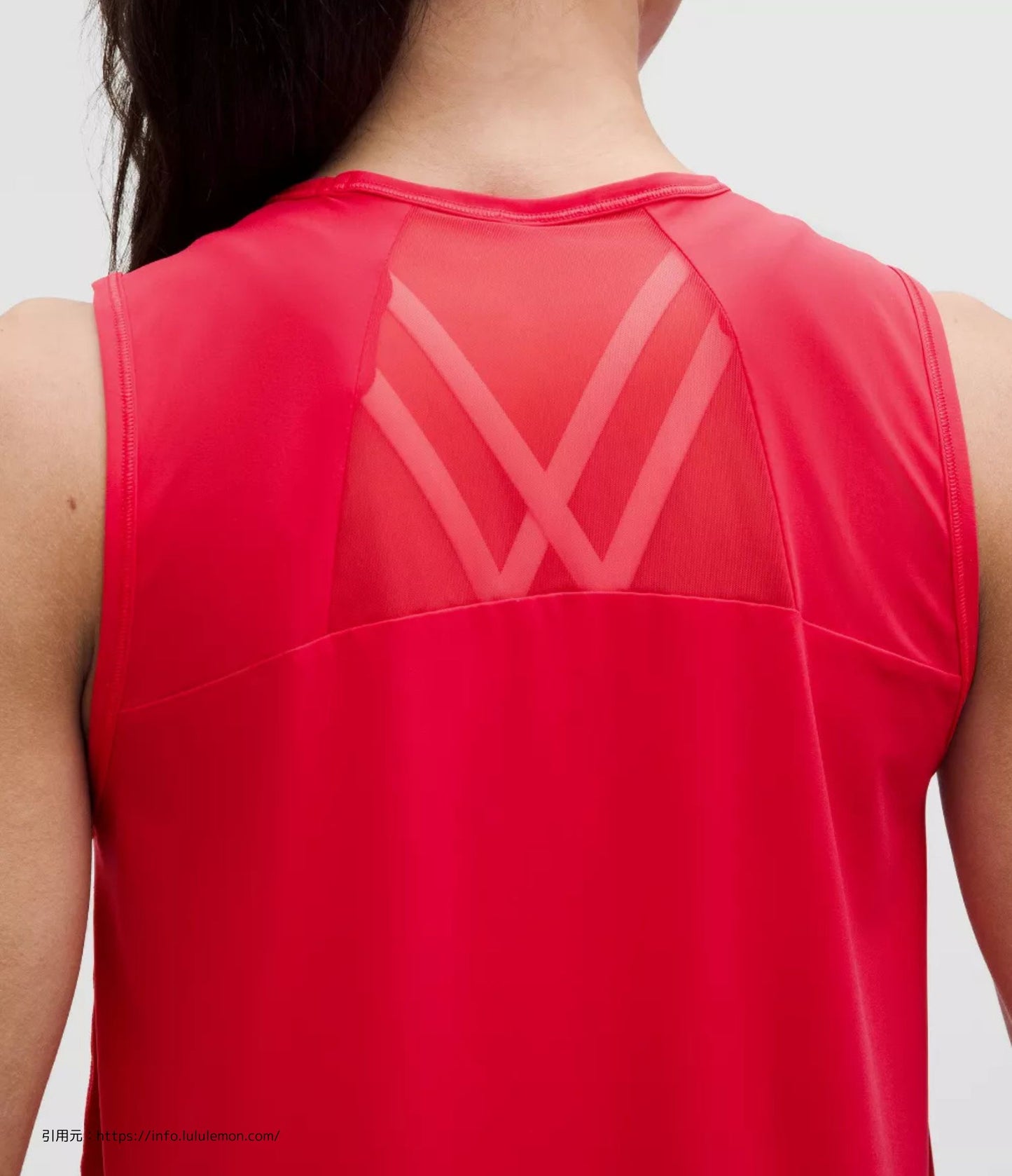 スカルプト タンク トップ (Sculpt Tank Top)