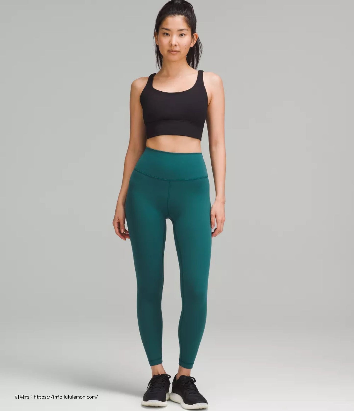 【ASIA FIT】 ワンダー アンダー ハイライズ タイト