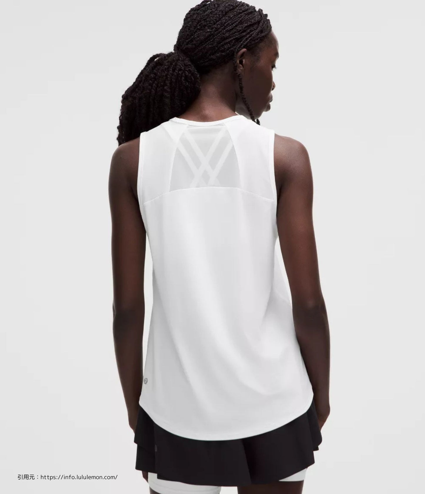 スカルプト タンク トップ (Sculpt Tank Top)