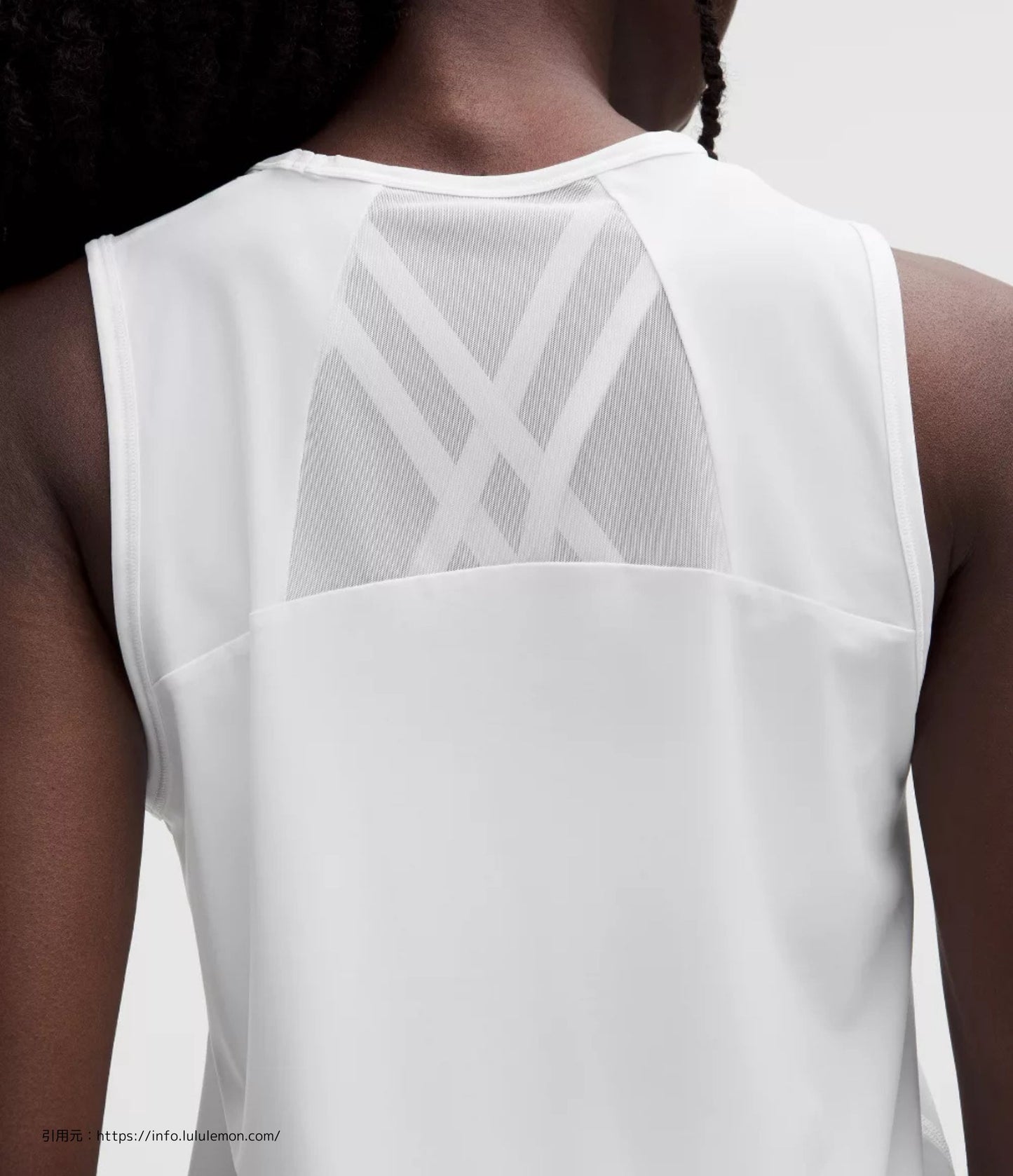 スカルプト タンク トップ (Sculpt Tank Top)
