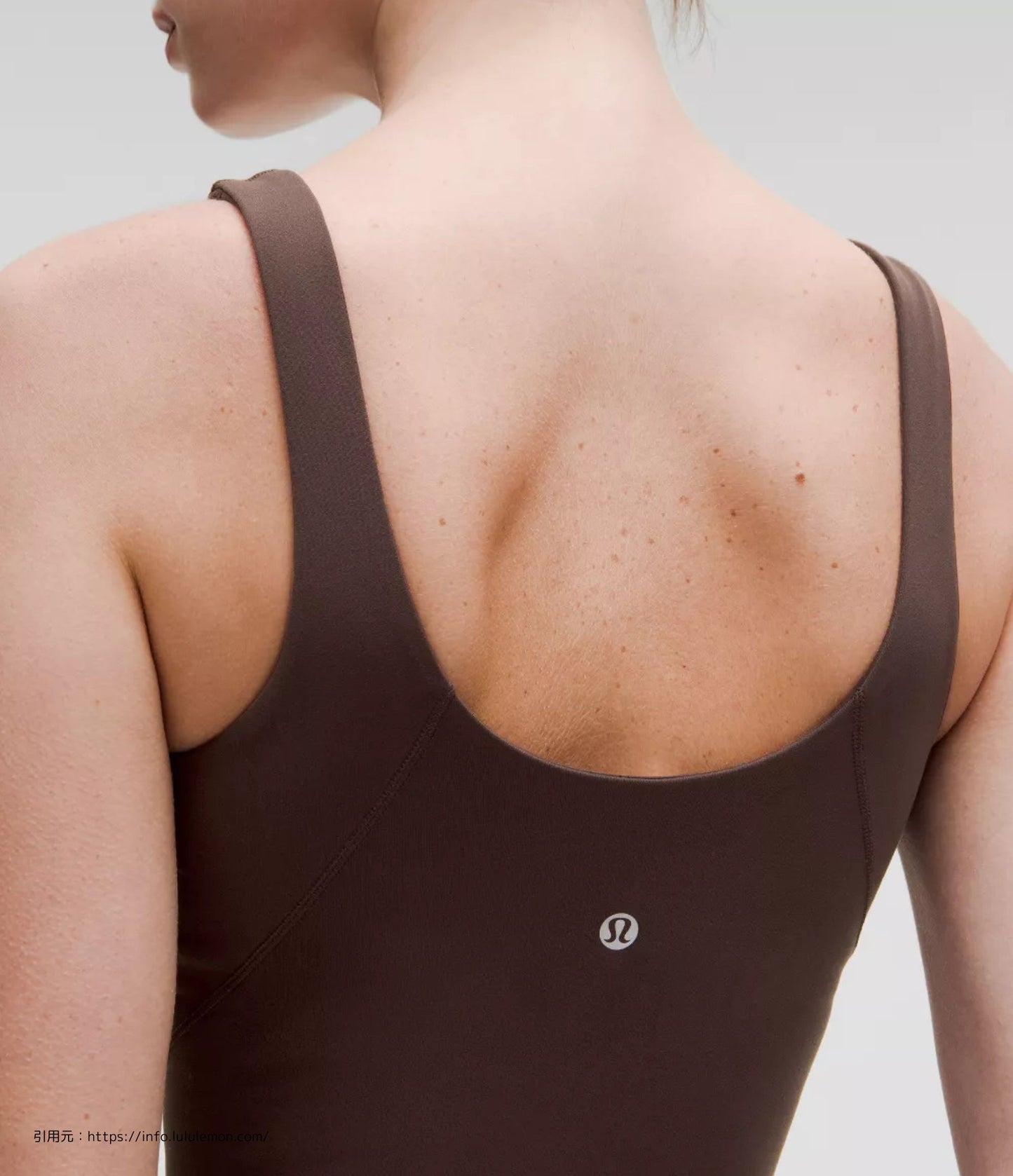 アライン タンク トップ (Align Tank Top)