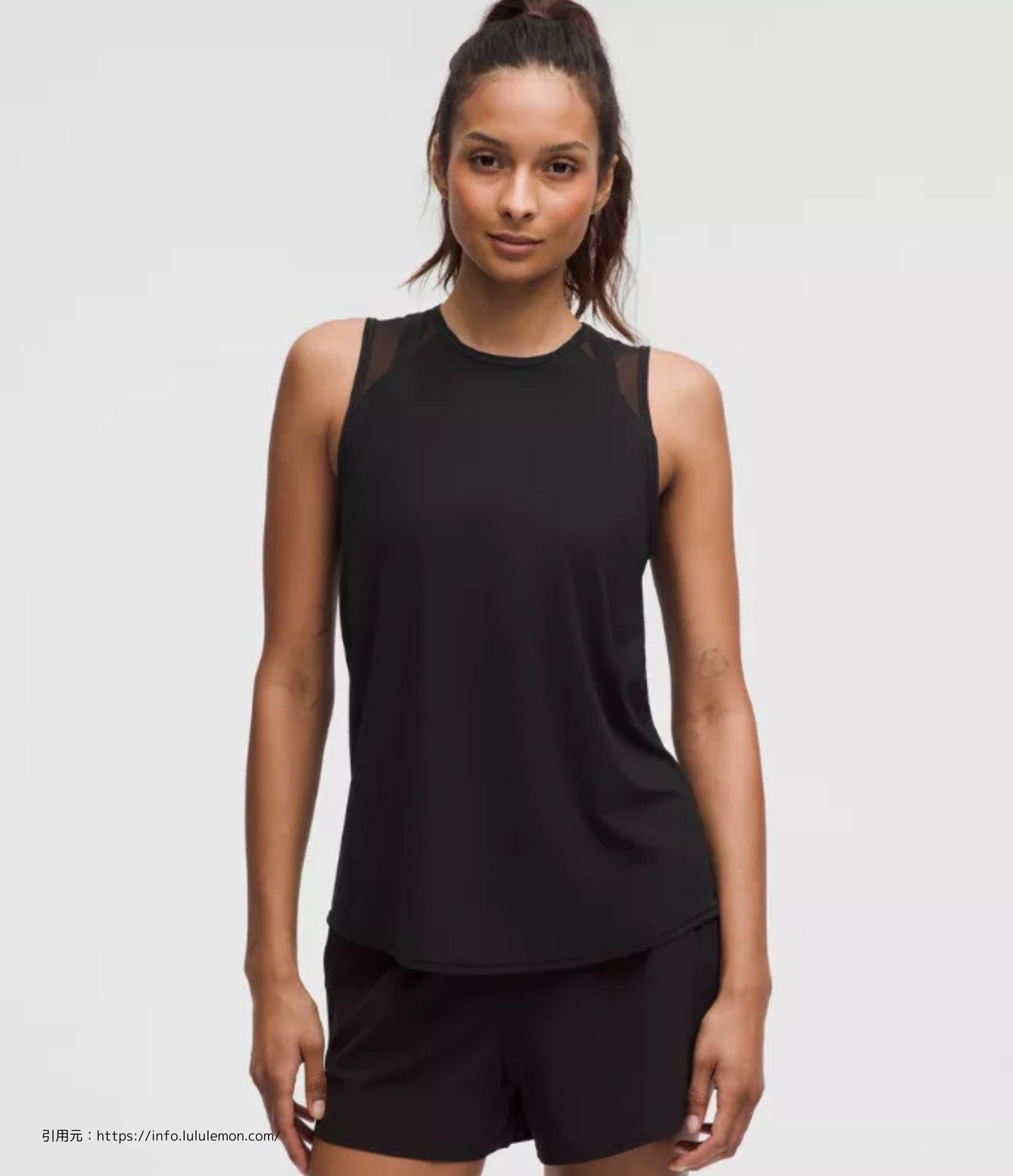 スカルプト タンク トップ (Sculpt Tank Top)