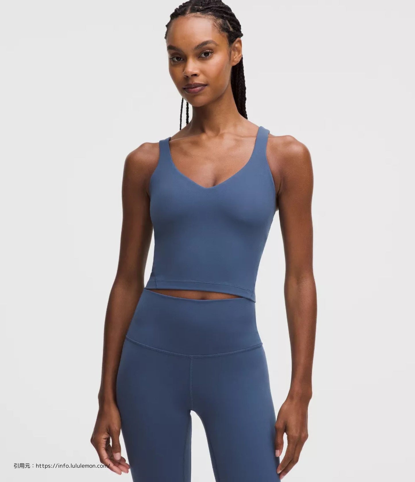 アライン タンク トップ (Align Tank Top)