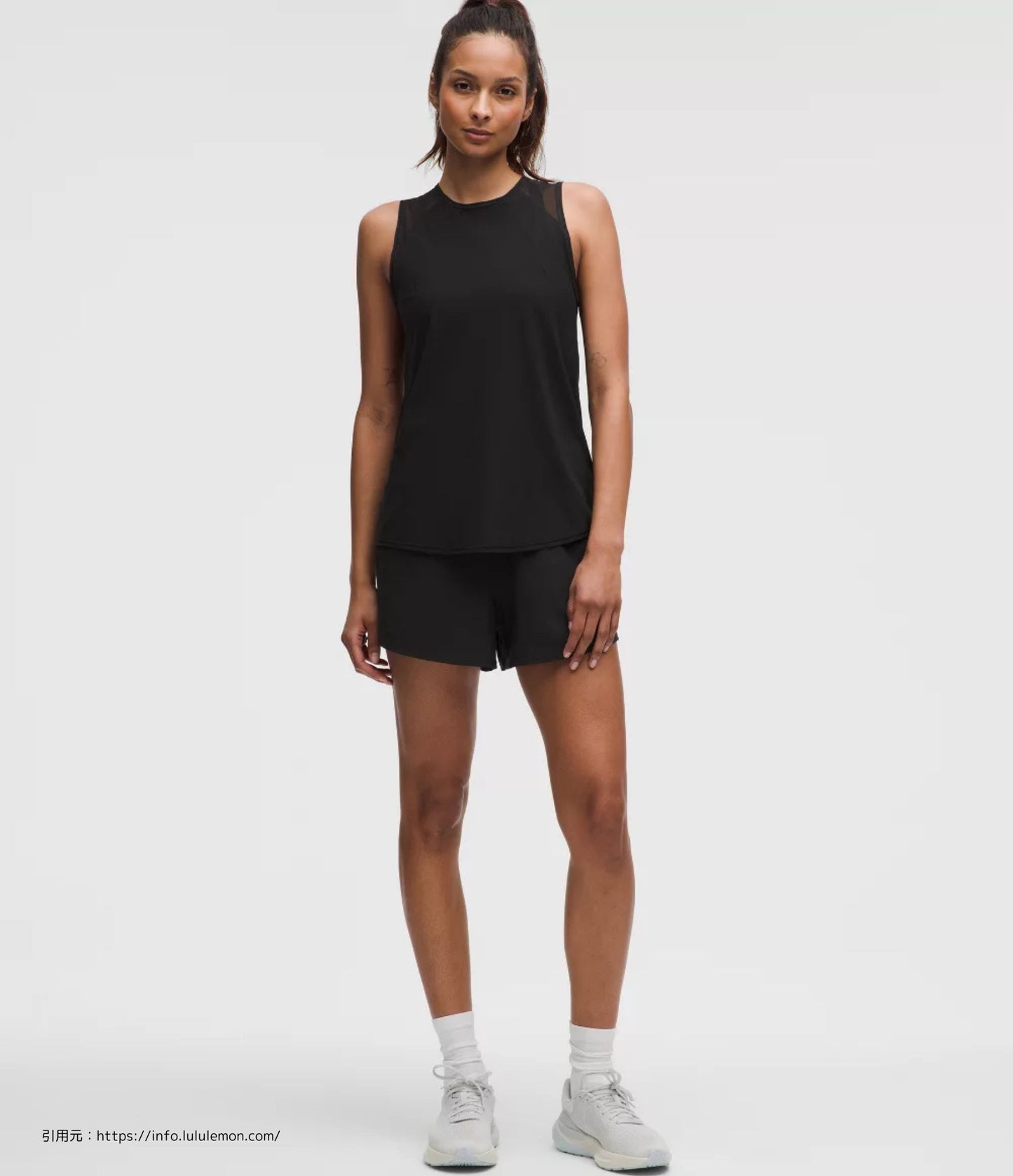 スカルプト タンク トップ (Sculpt Tank Top)
