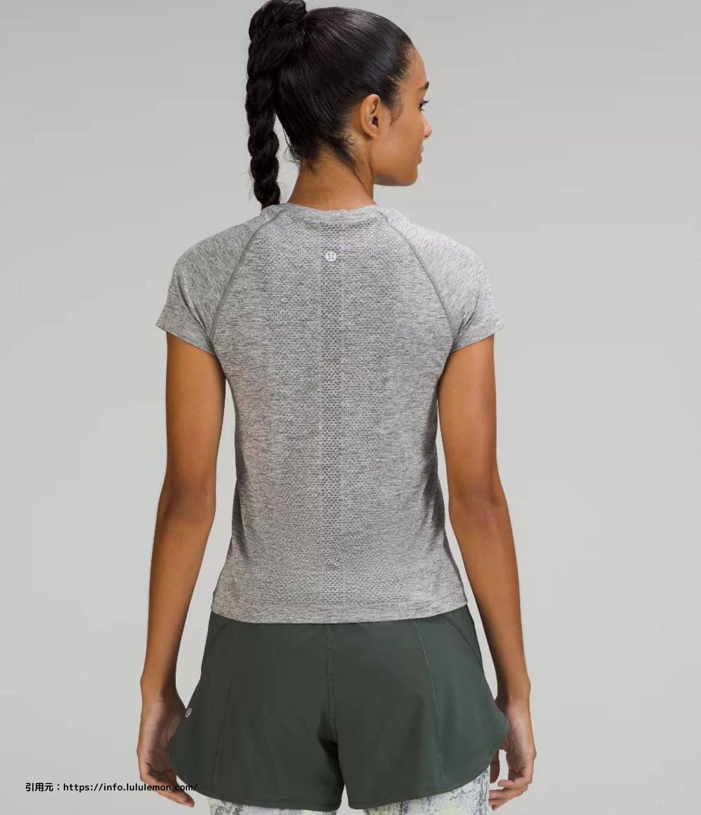 スウィフトリー テック ショート スリーブ 2.0 (Swiftly Tech Short Sleeve 2.0)