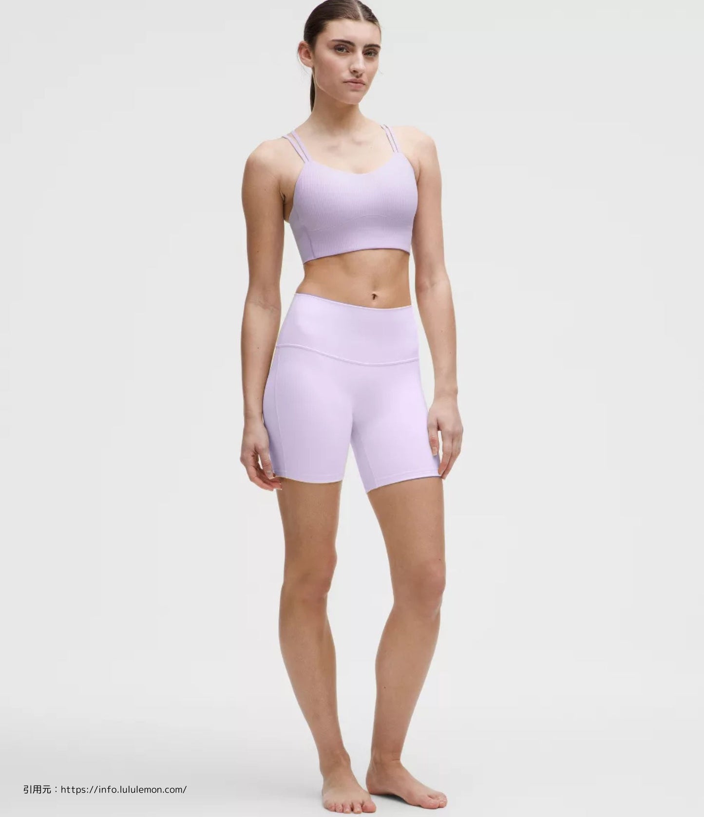 ライク ア クラウド リブ ロング ラインブラ(Like a Cloud Bra Long Line Light Support)