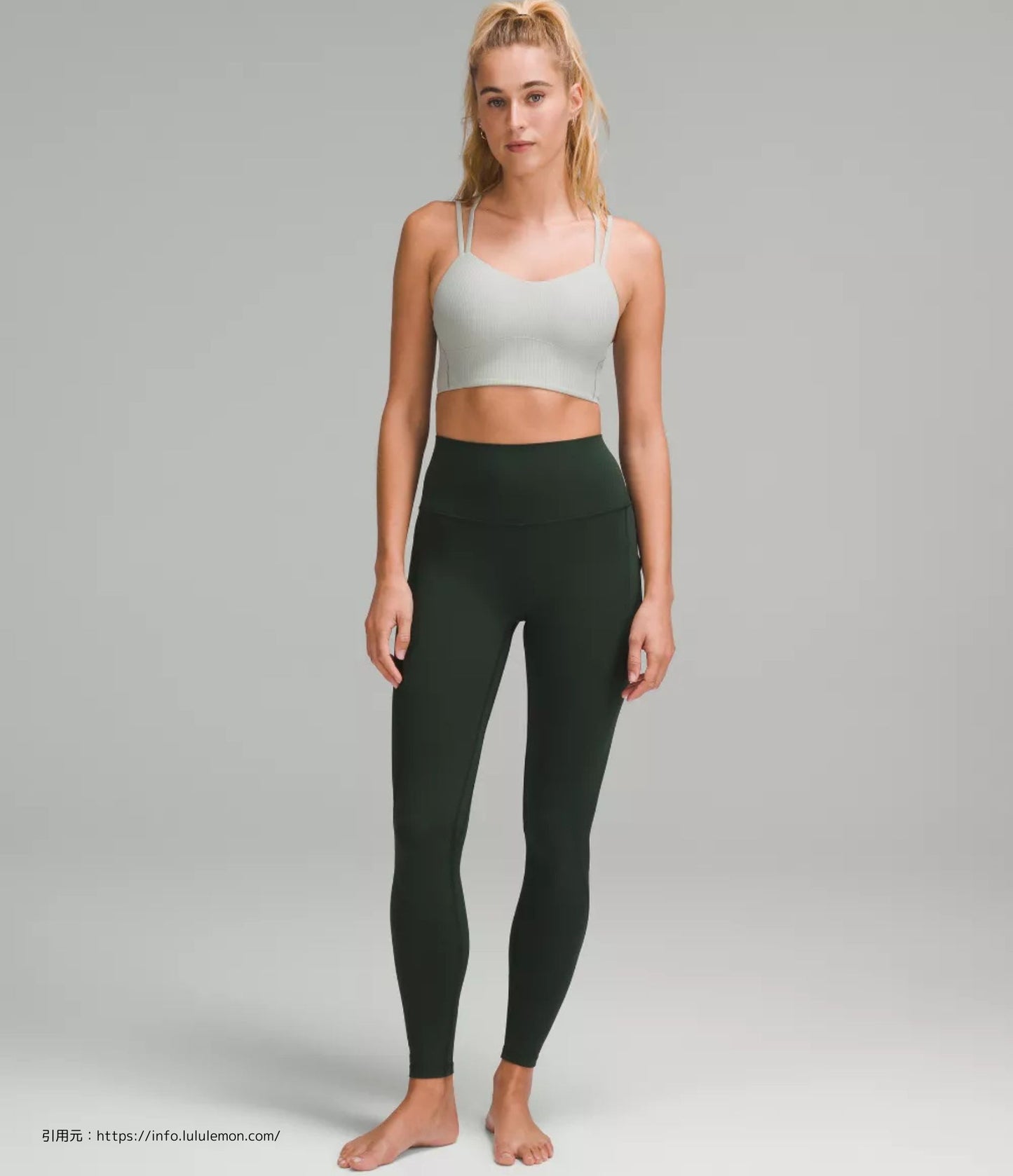 ライク ア クラウド リブ ロング ラインブラ(Like a Cloud Bra Long Line Light Support)
