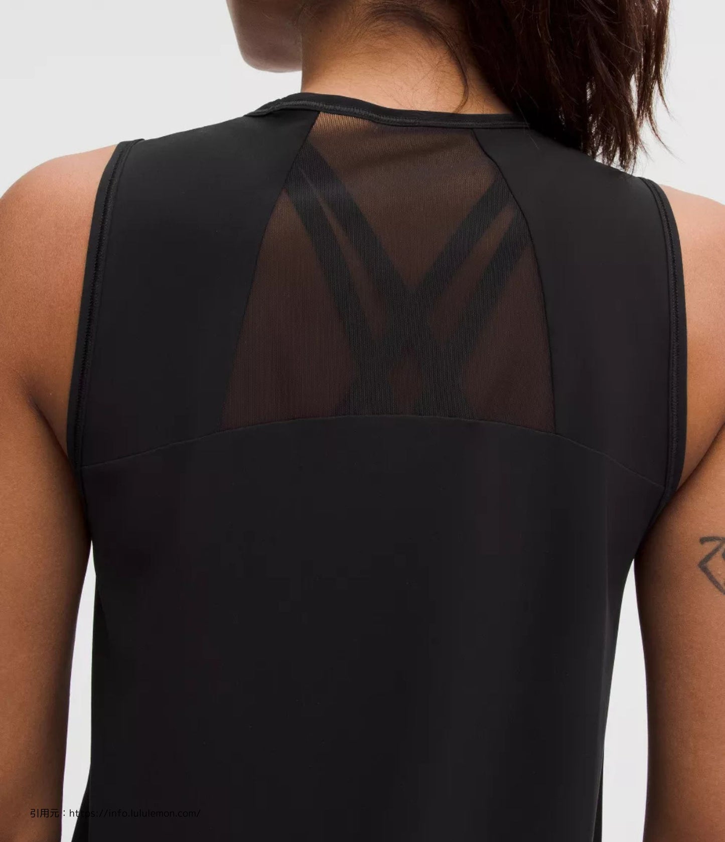 スカルプト タンク トップ (Sculpt Tank Top)