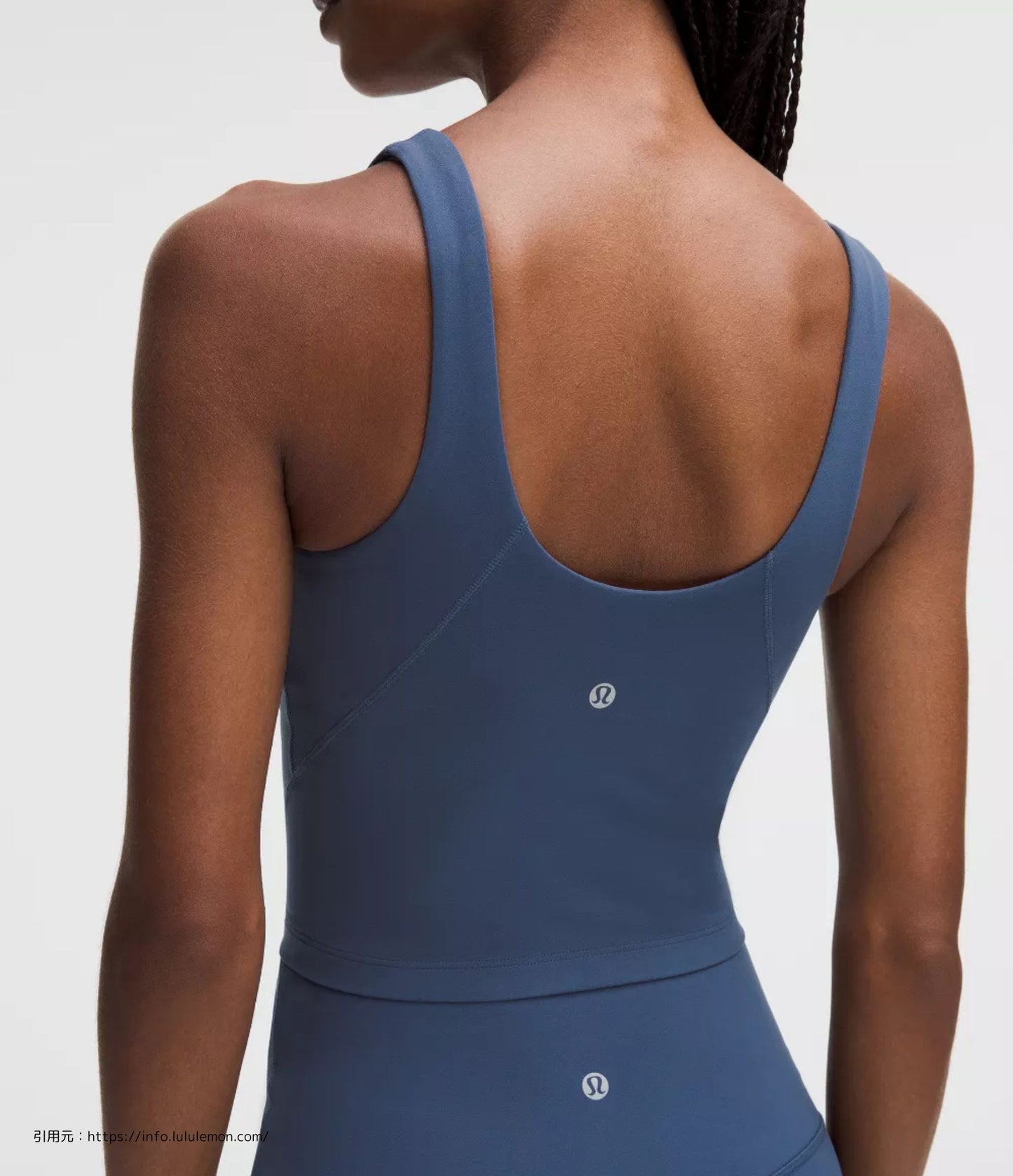 アライン タンク トップ (Align Tank Top)