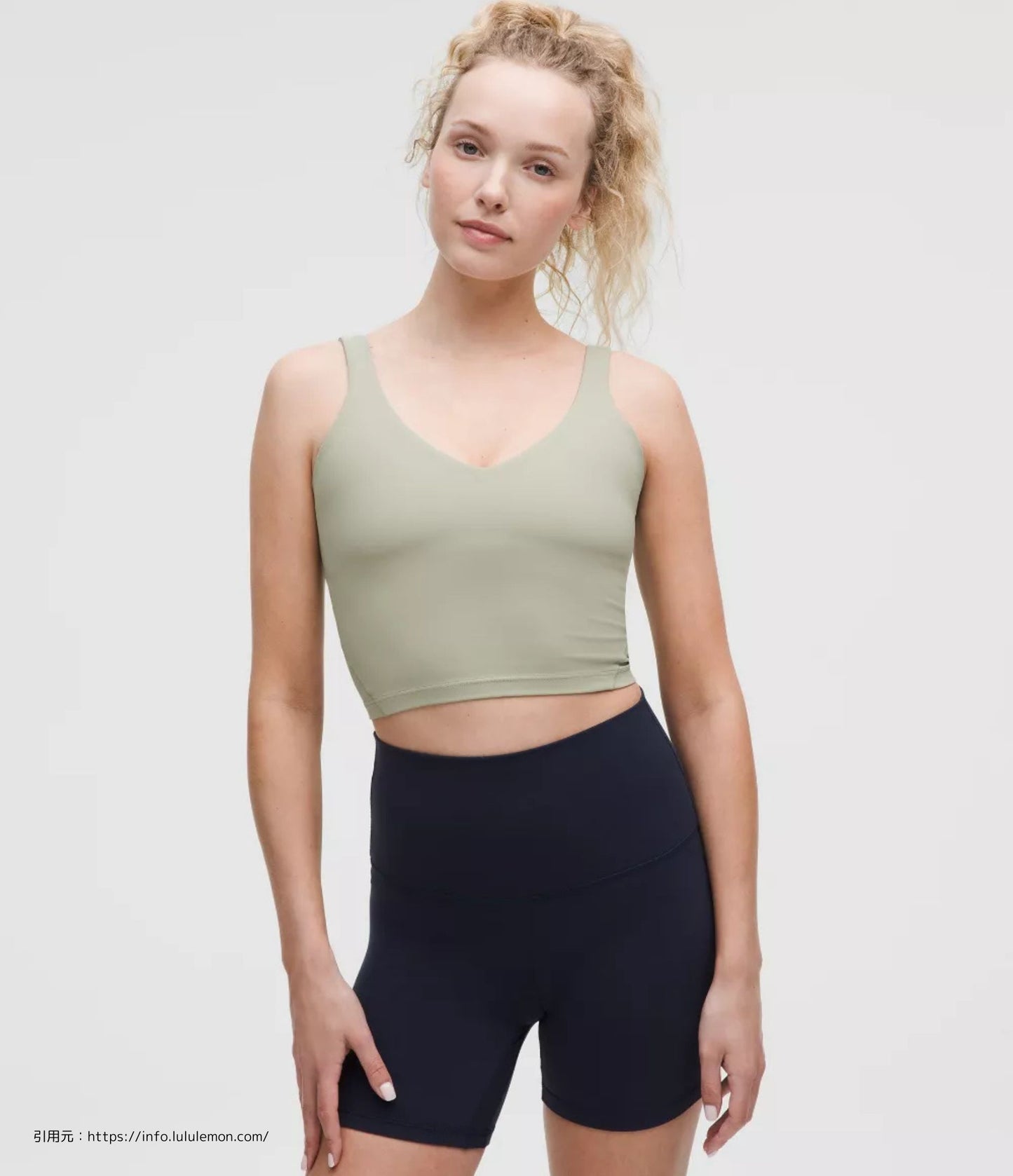 アライン タンク トップ (Align Tank Top)