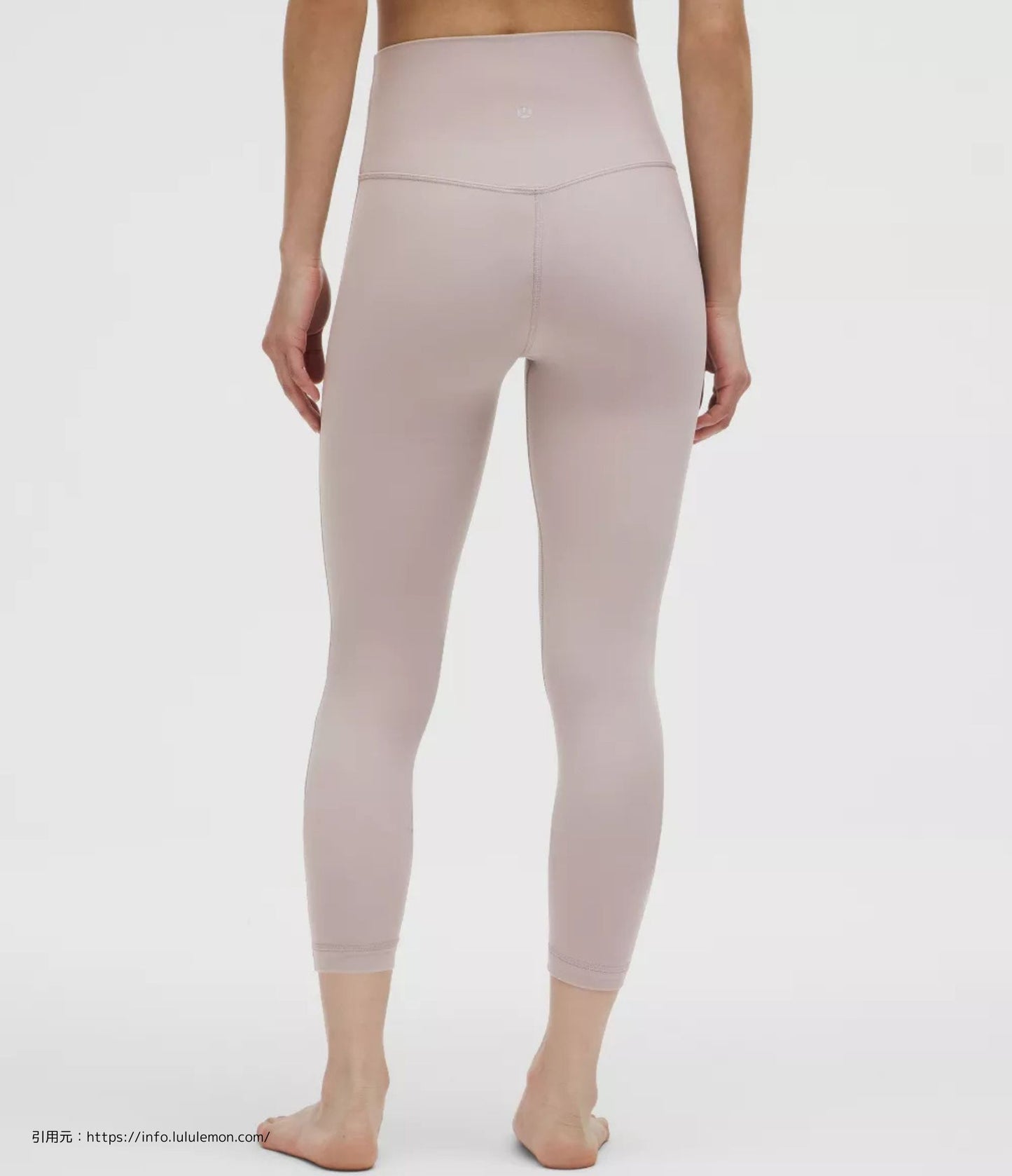 【ASIA FIT】アライン パンツ 24