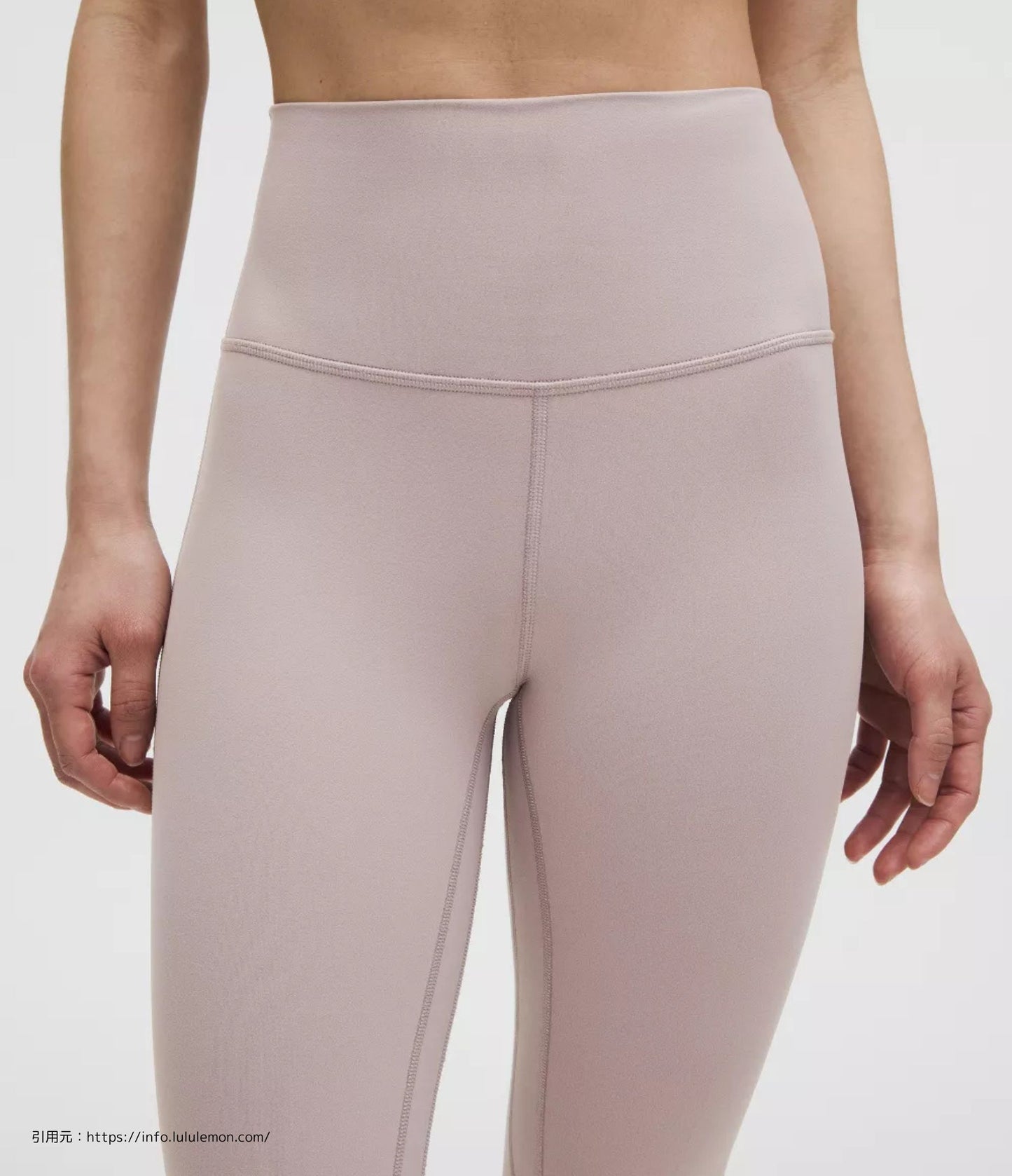 【ASIA FIT】アライン パンツ 24