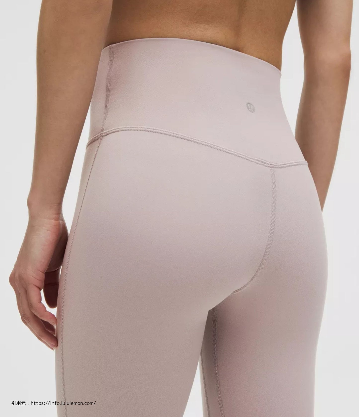 【ASIA FIT】アライン パンツ 24