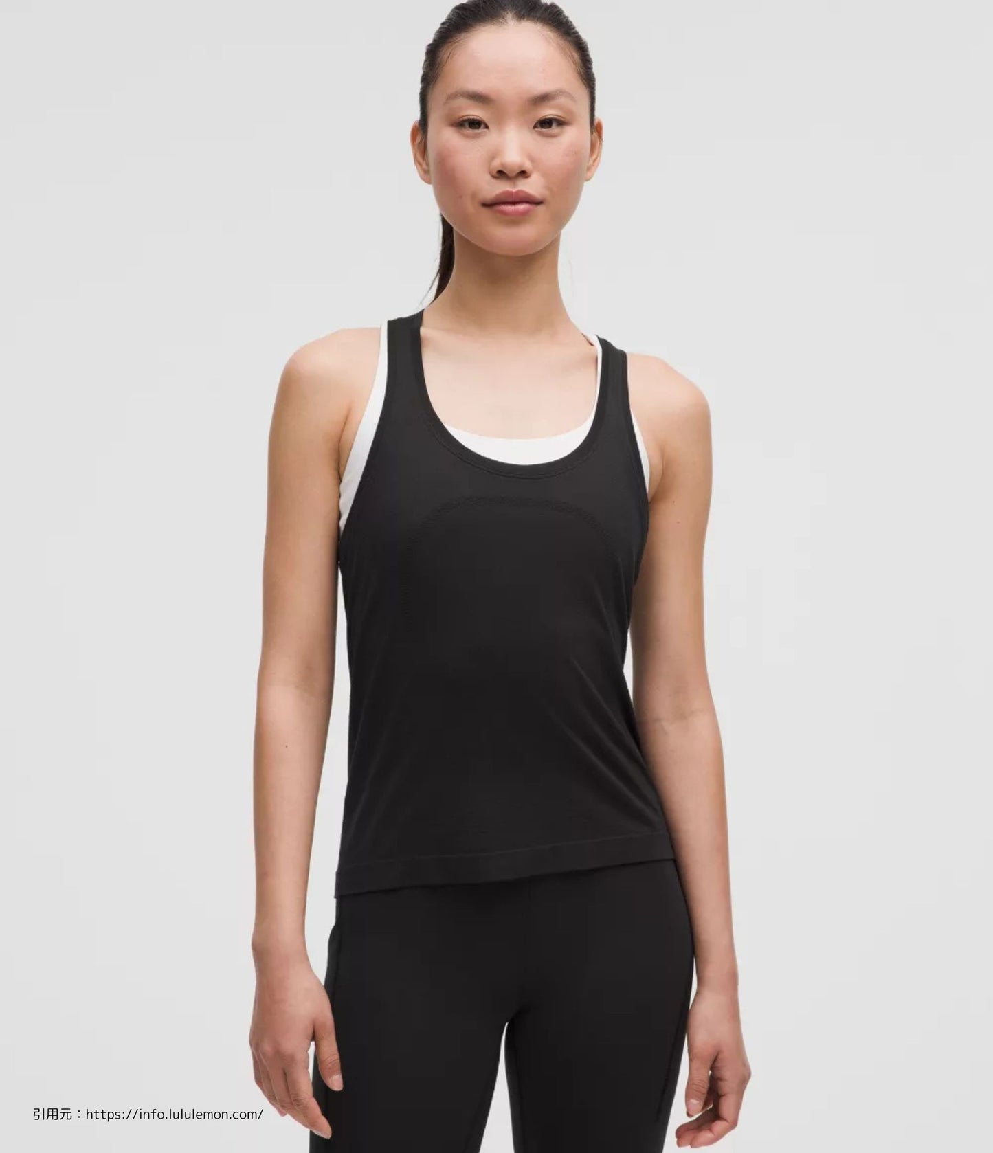 スウィフトリー テック レーサーバック 2.0 ウエスト丈(Swiftly Tech Racerback 2.0)