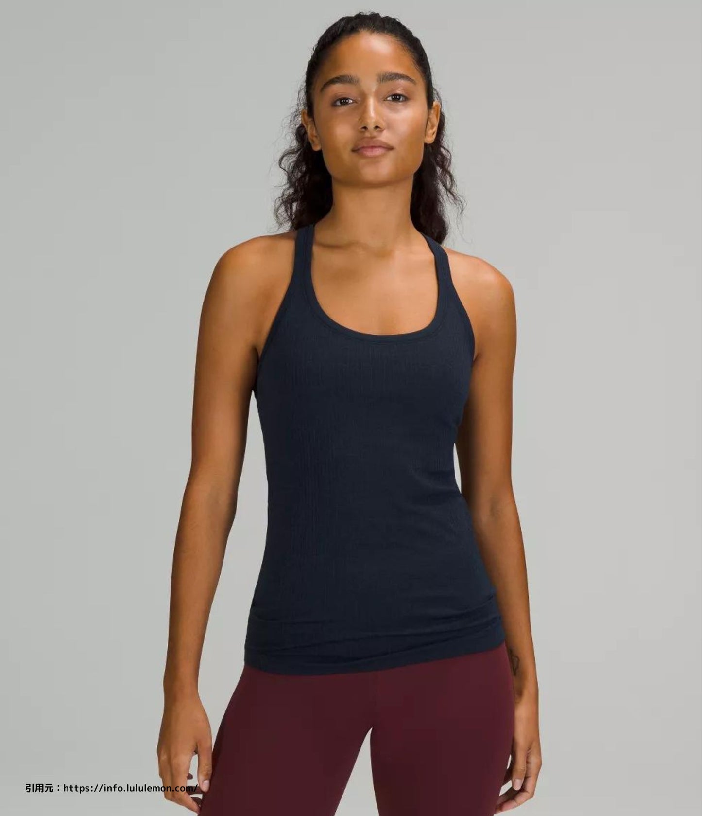 エブ トゥ ストリート タンク トップ (Ebb to Street Tank Top)