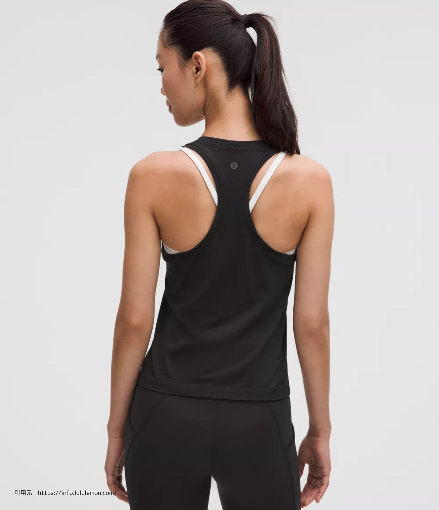 スウィフトリー テック レーサーバック 2.0 ウエスト丈(Swiftly Tech Racerback 2.0)